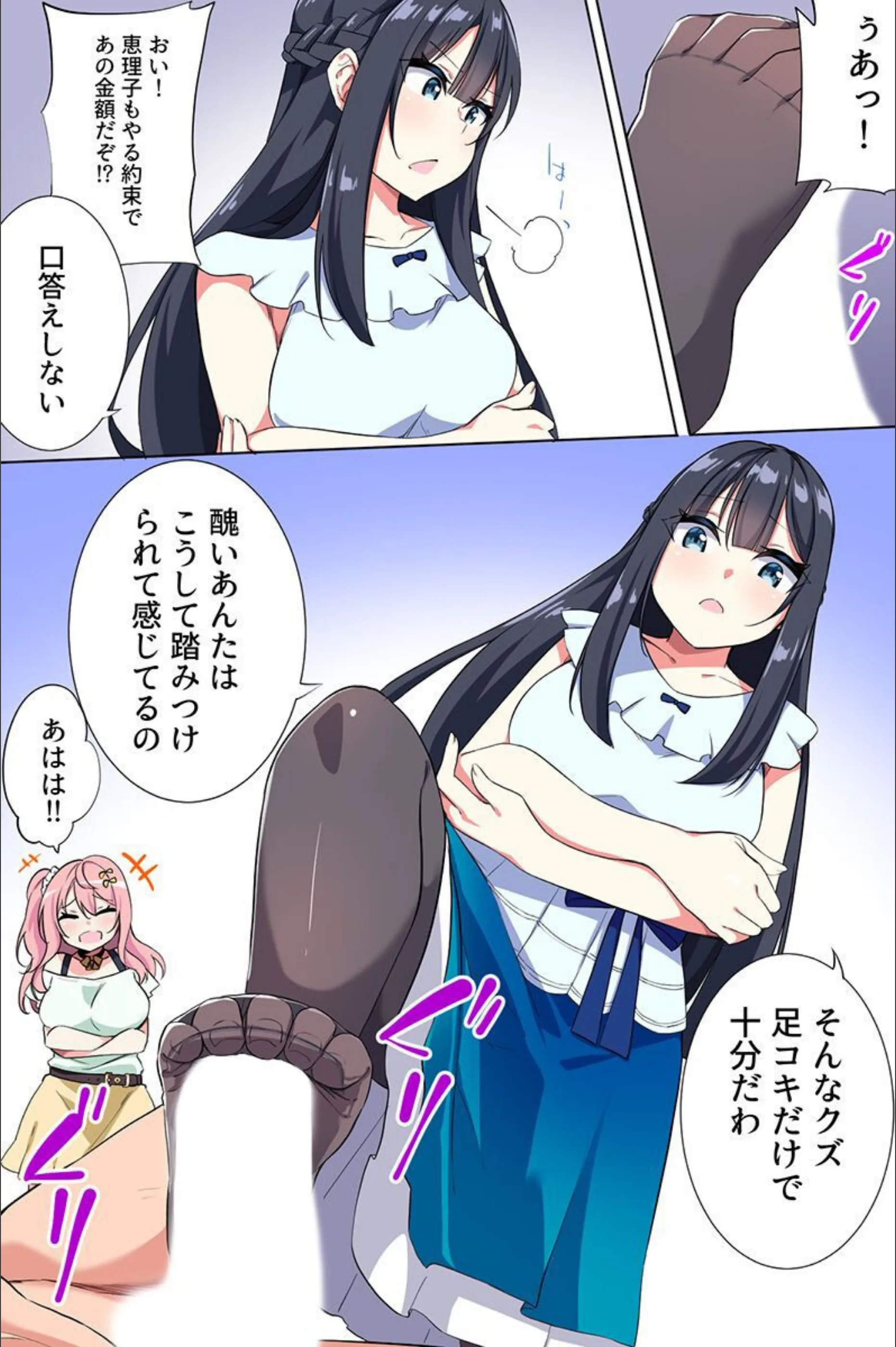サンプル 10