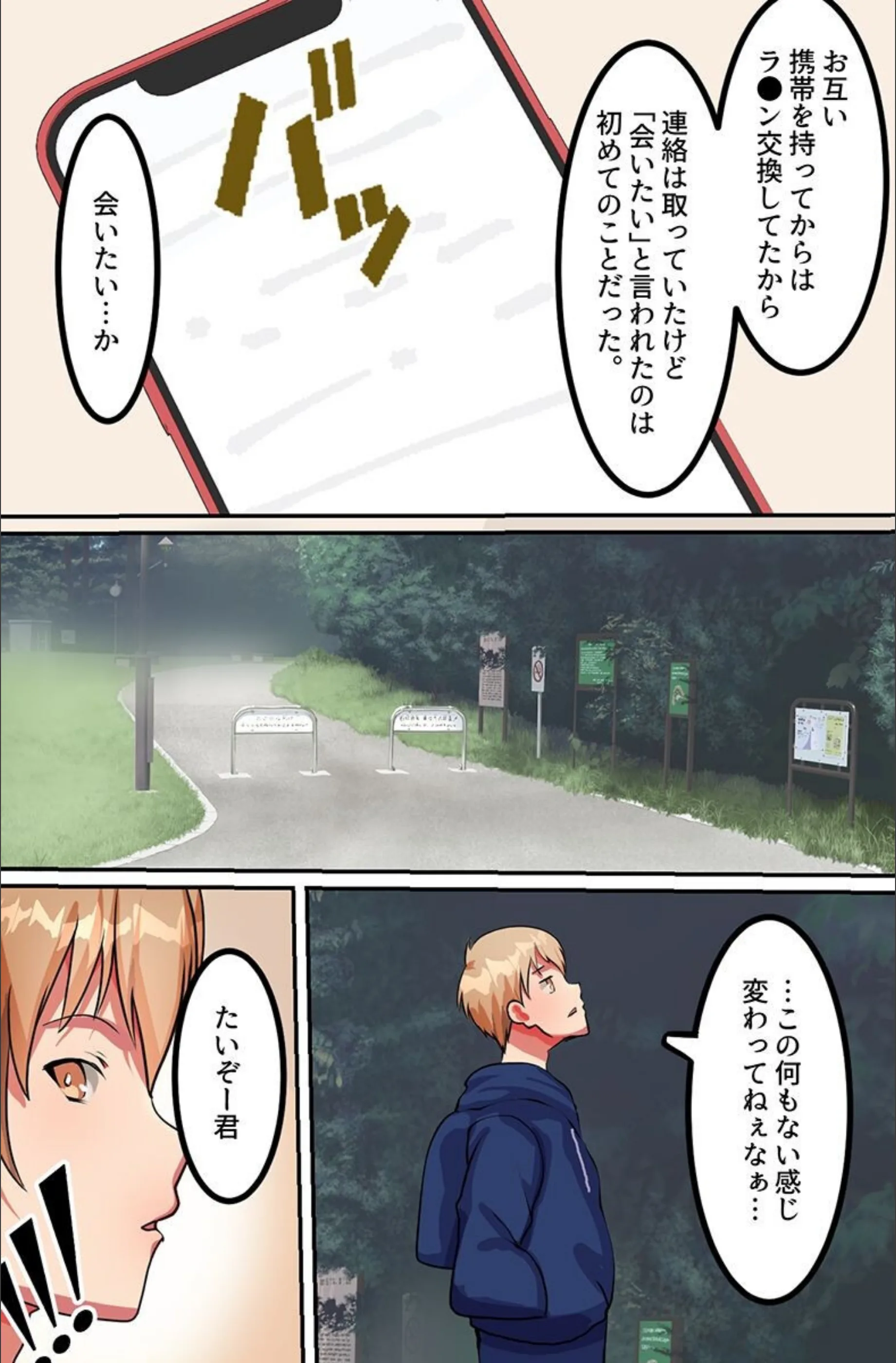 サンプル 3