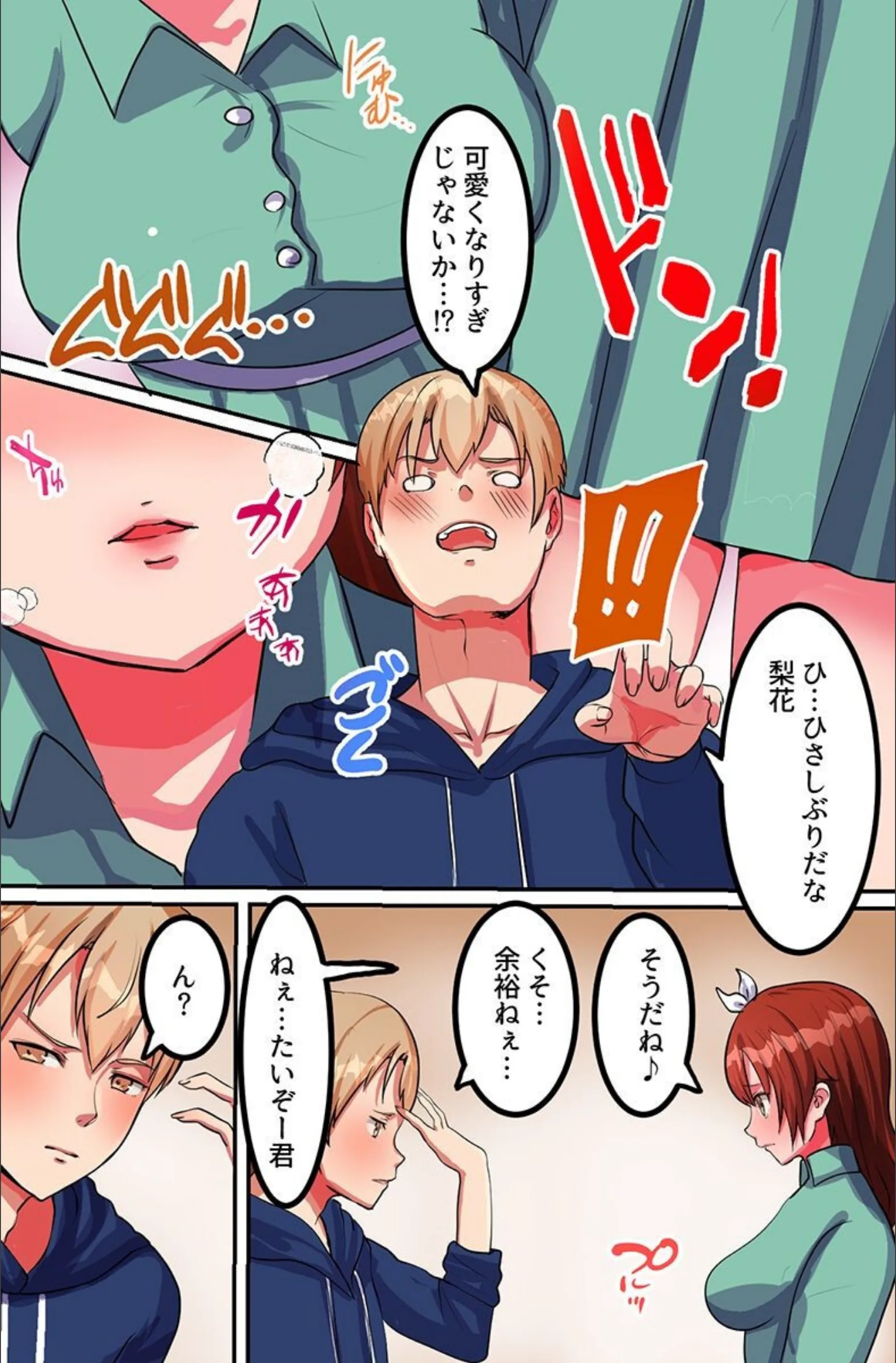 サンプル 5