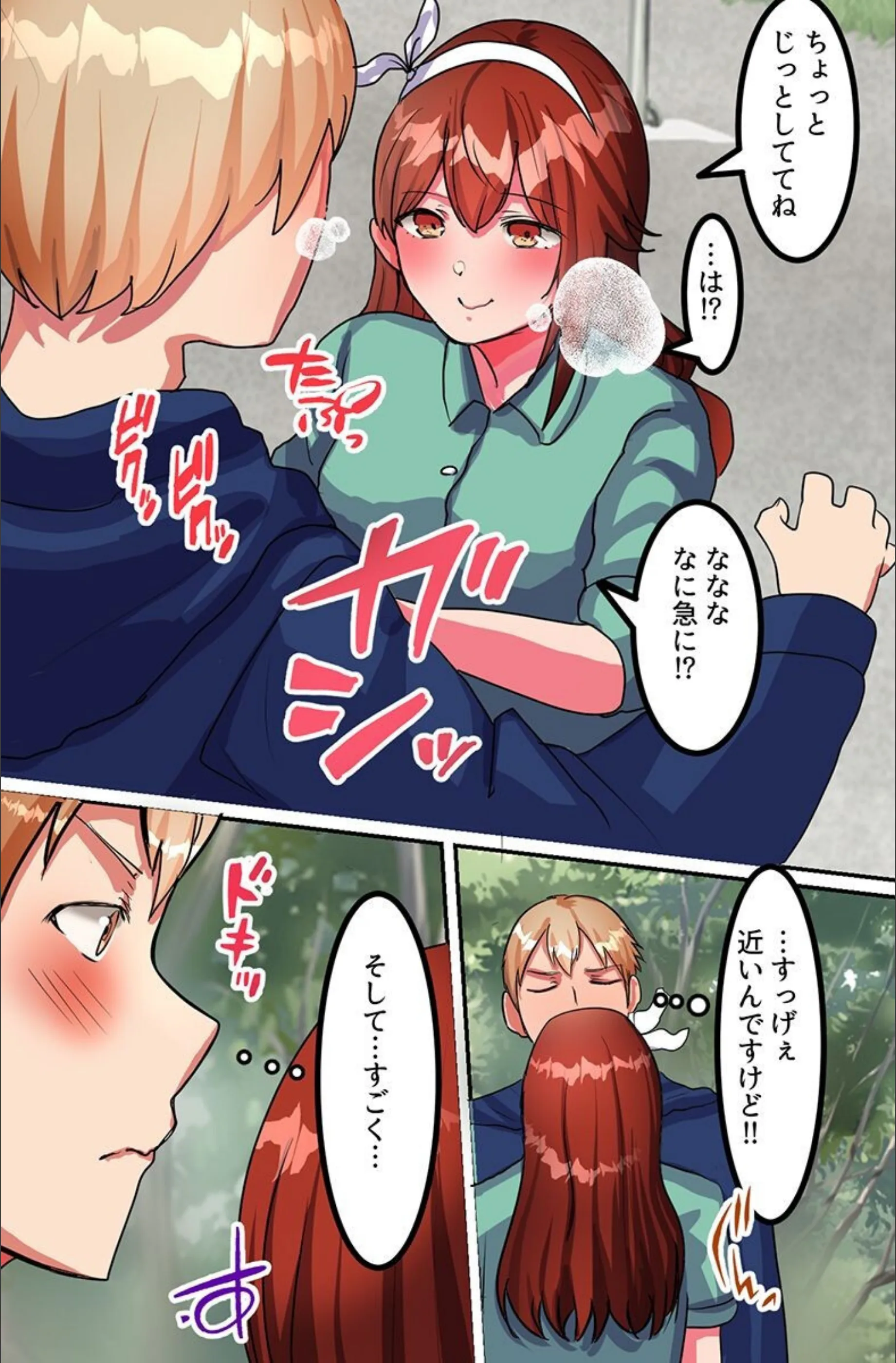 サンプル 6