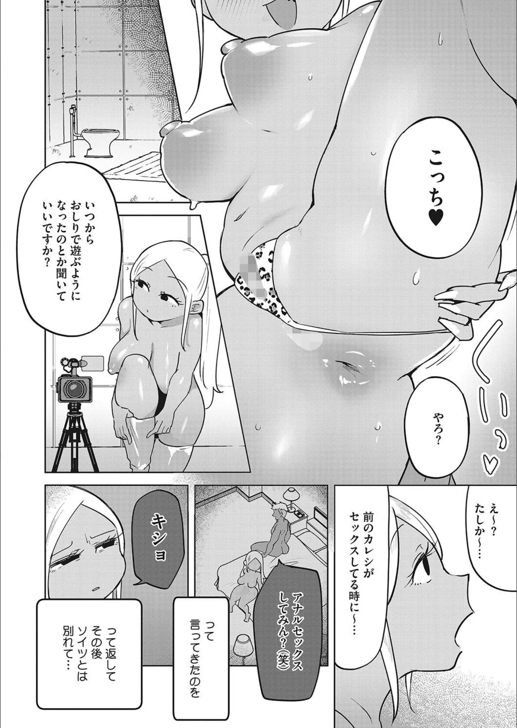サンプル 6