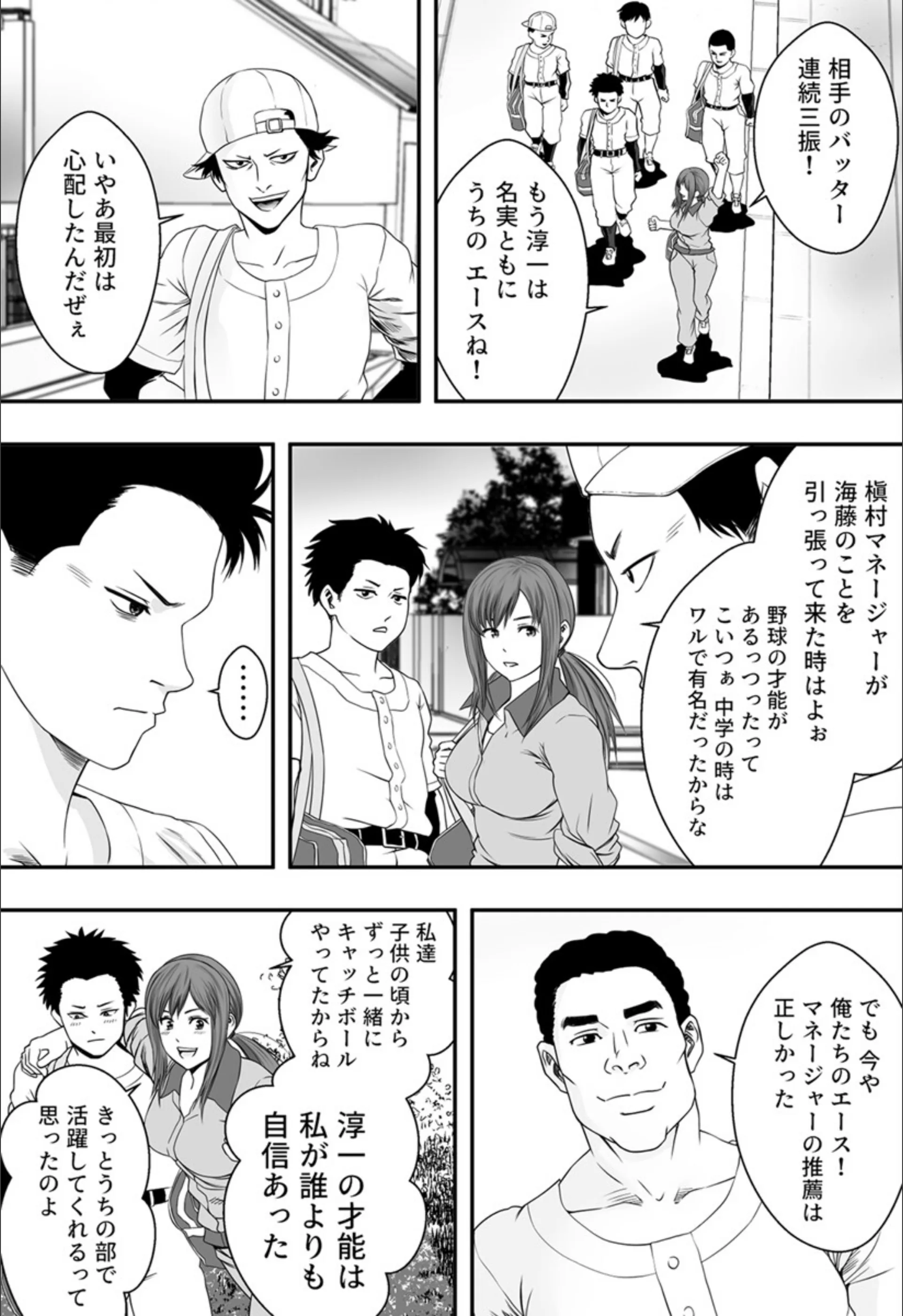 サンプル 3