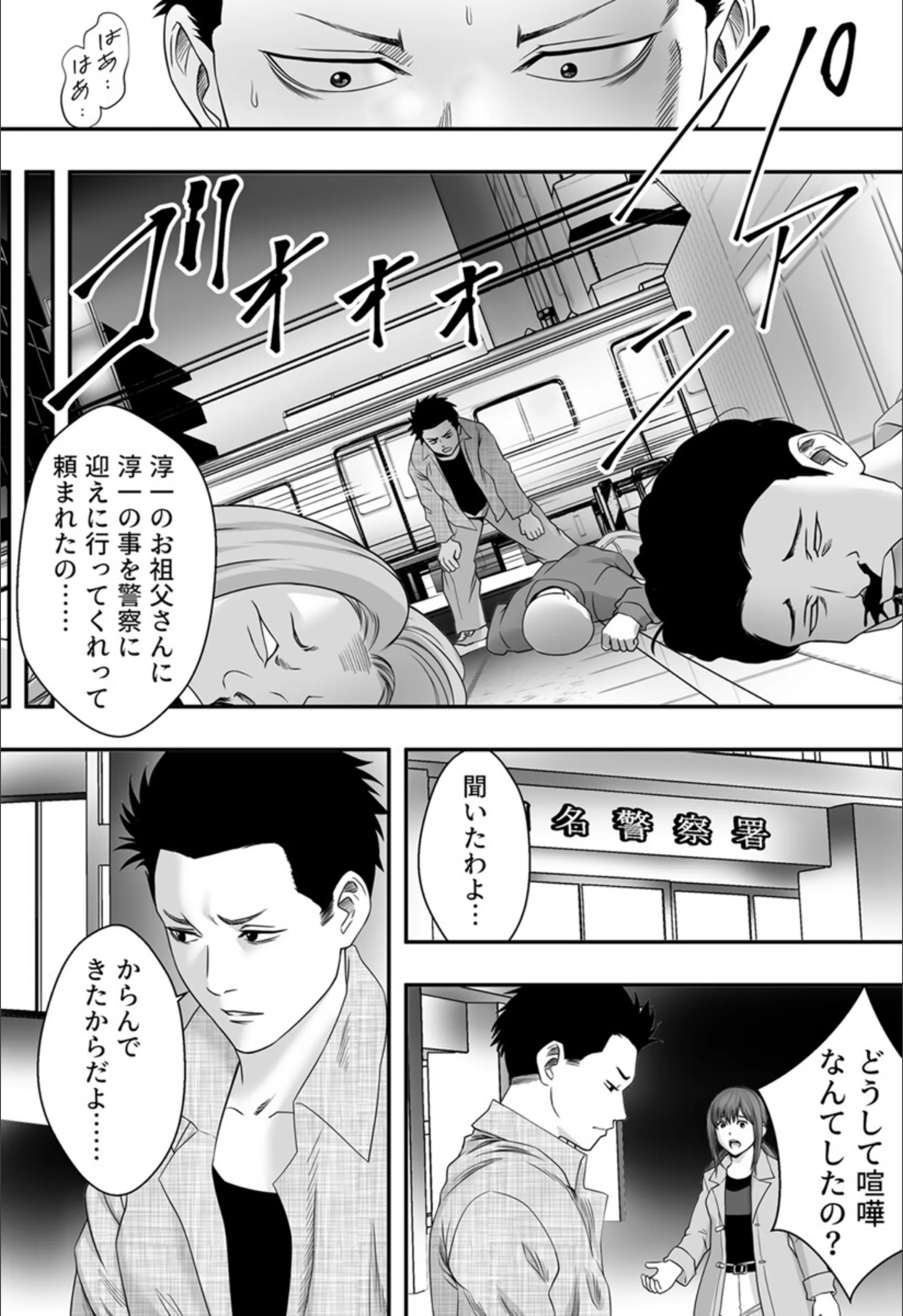 サンプル 5