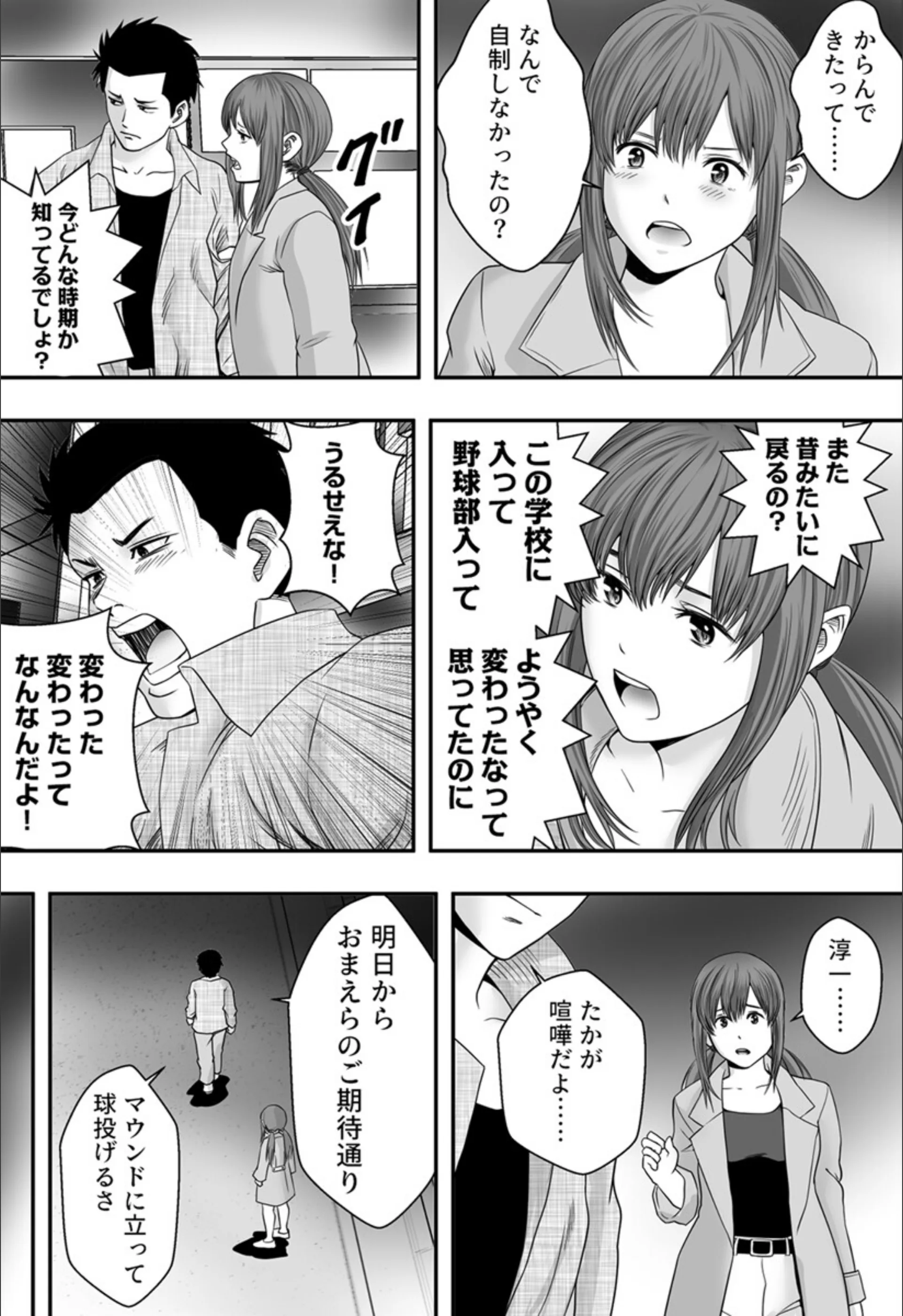 サンプル 6