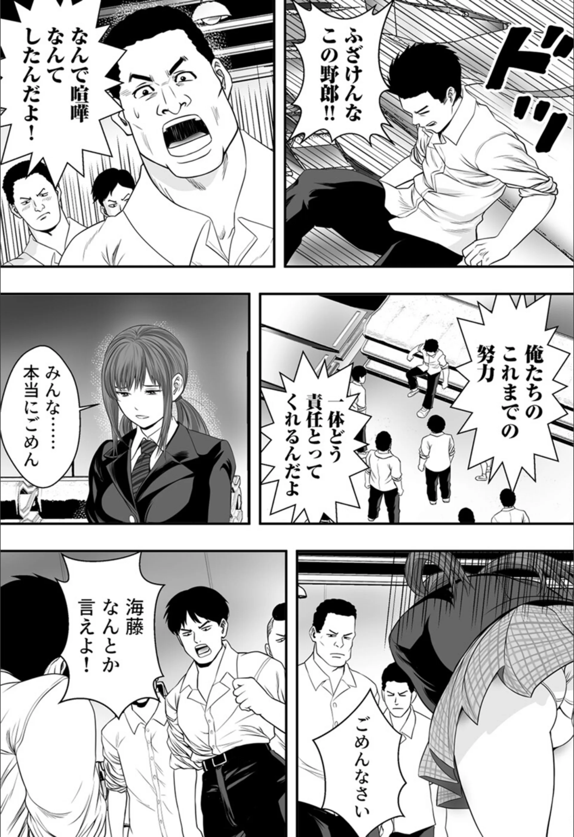 サンプル 8