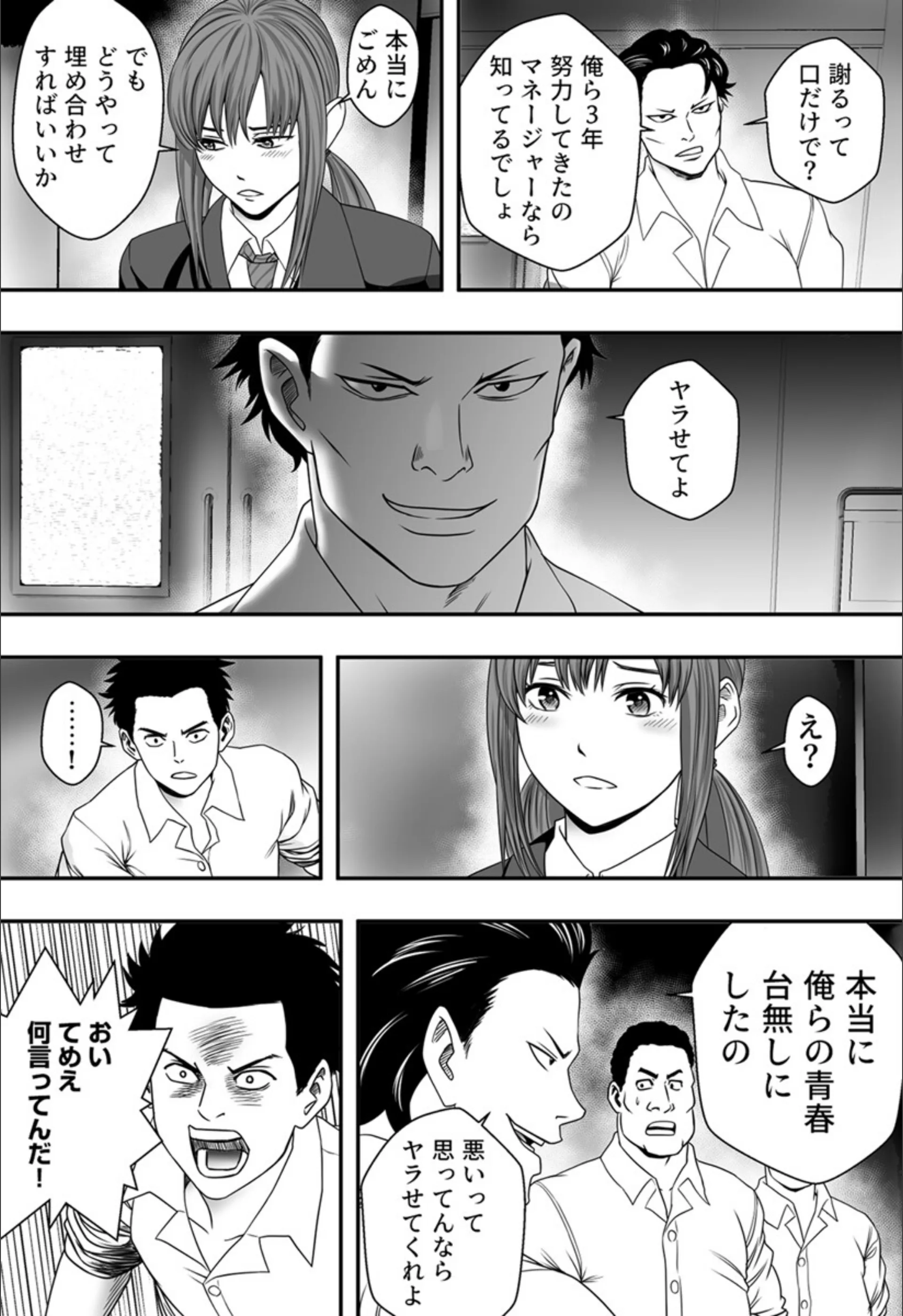サンプル 10