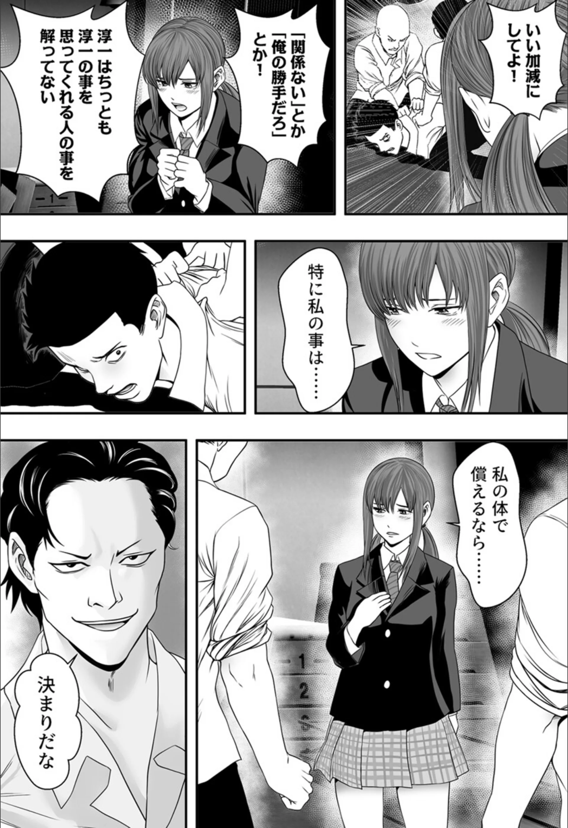 サンプル 12