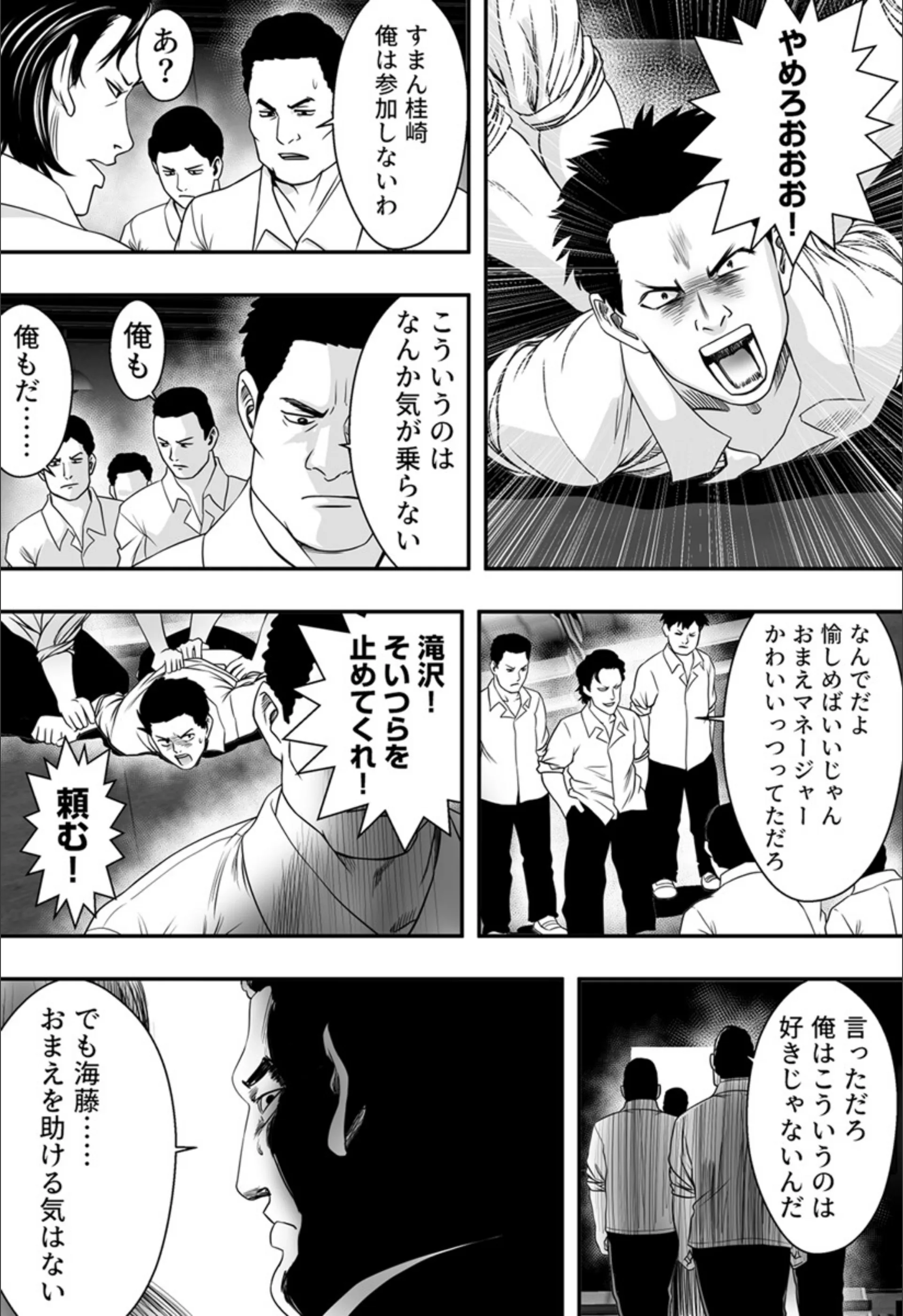 サンプル 13