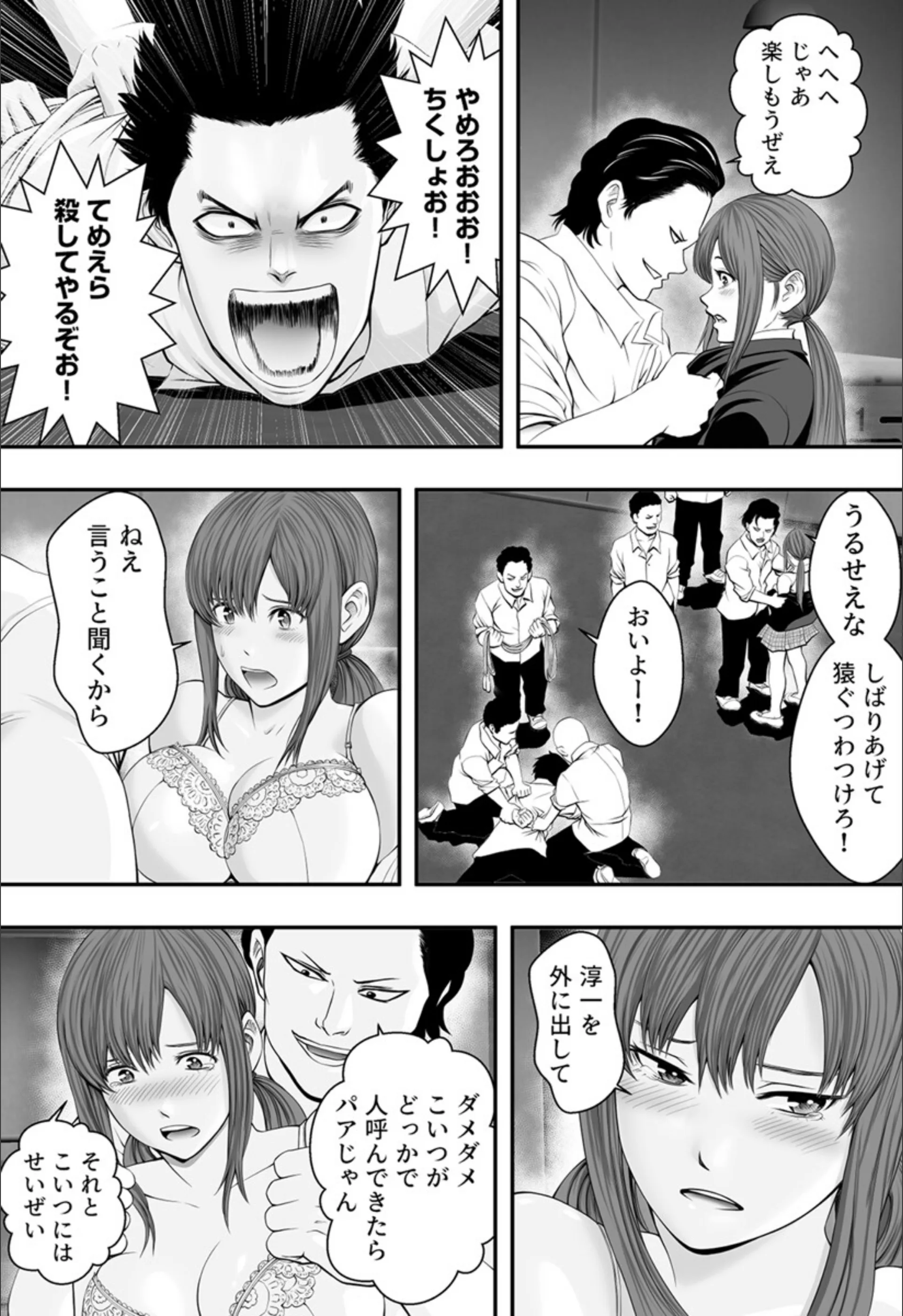 サンプル 14
