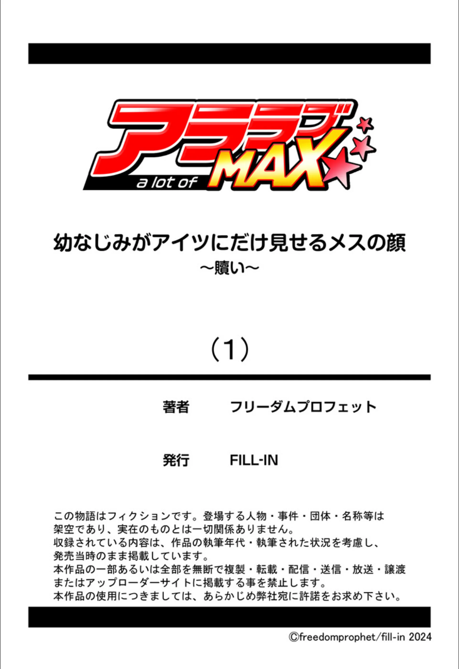 サンプル 24