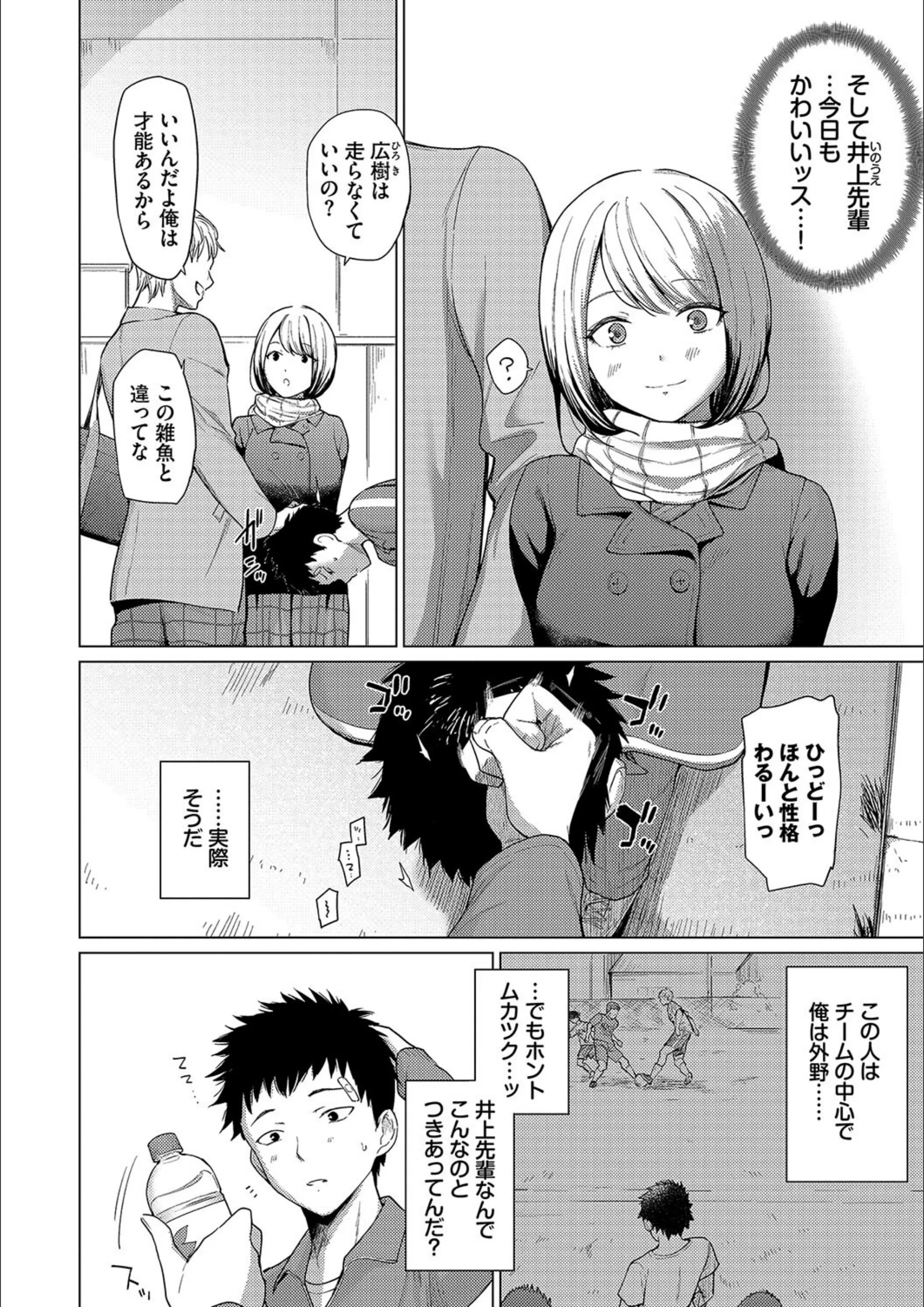サンプル 3