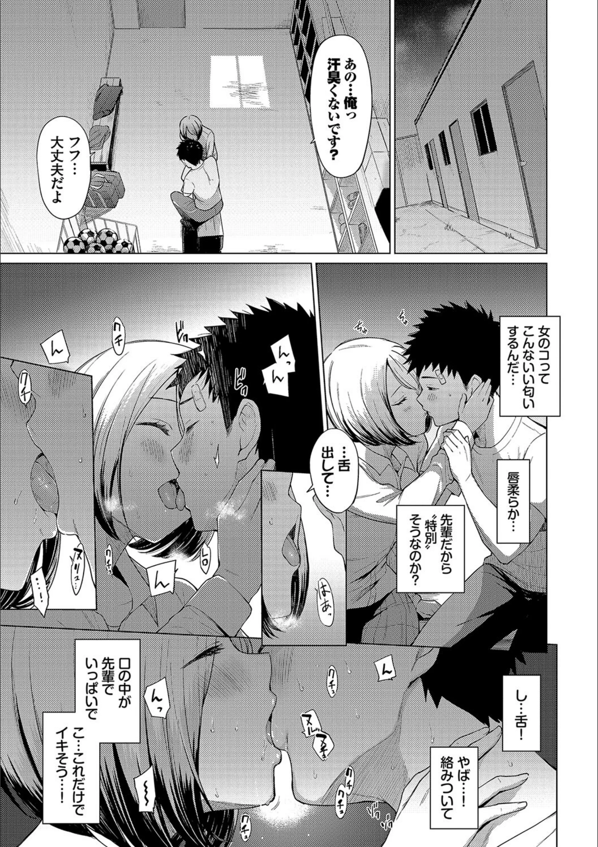 サンプル 10