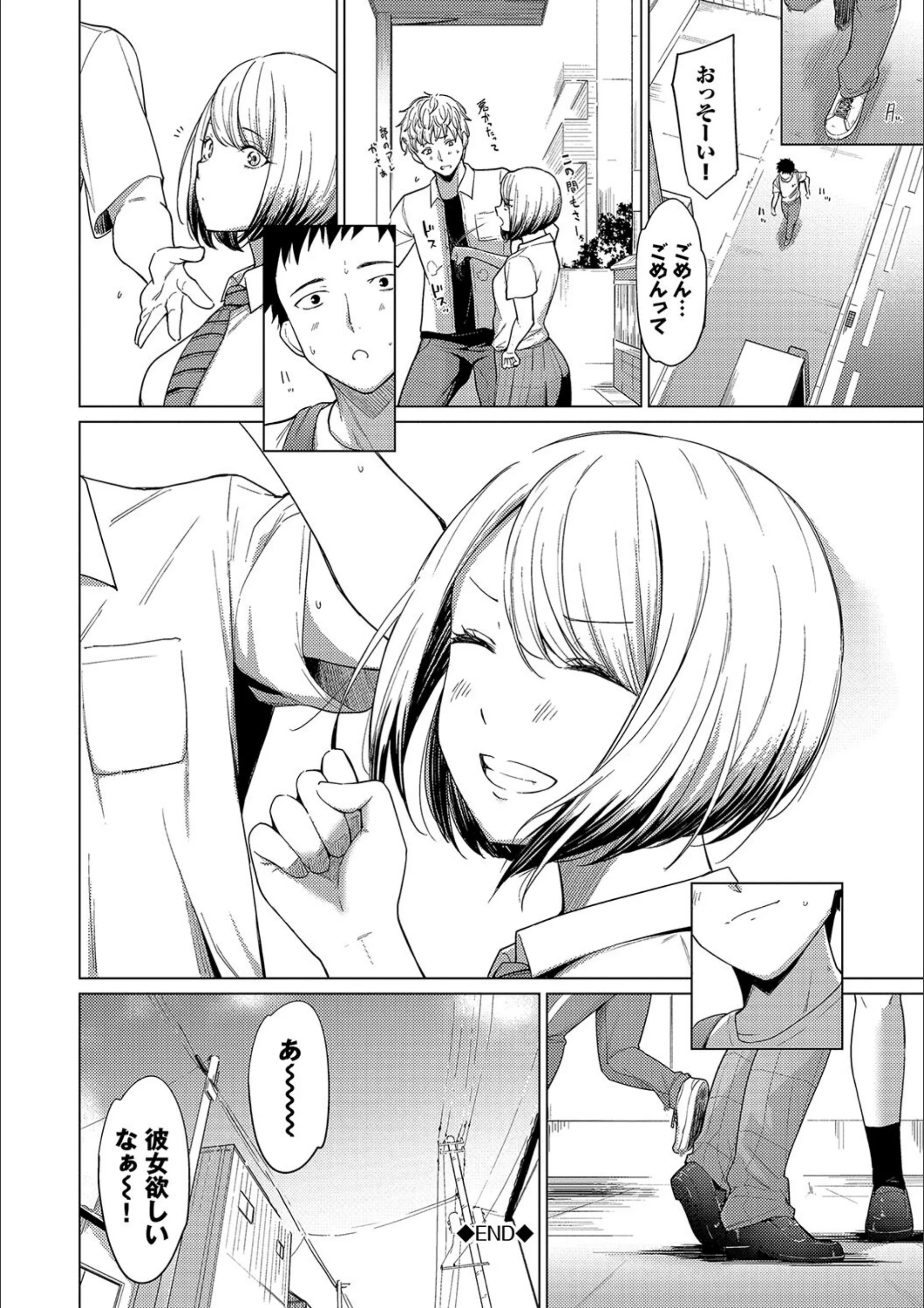 サンプル 22