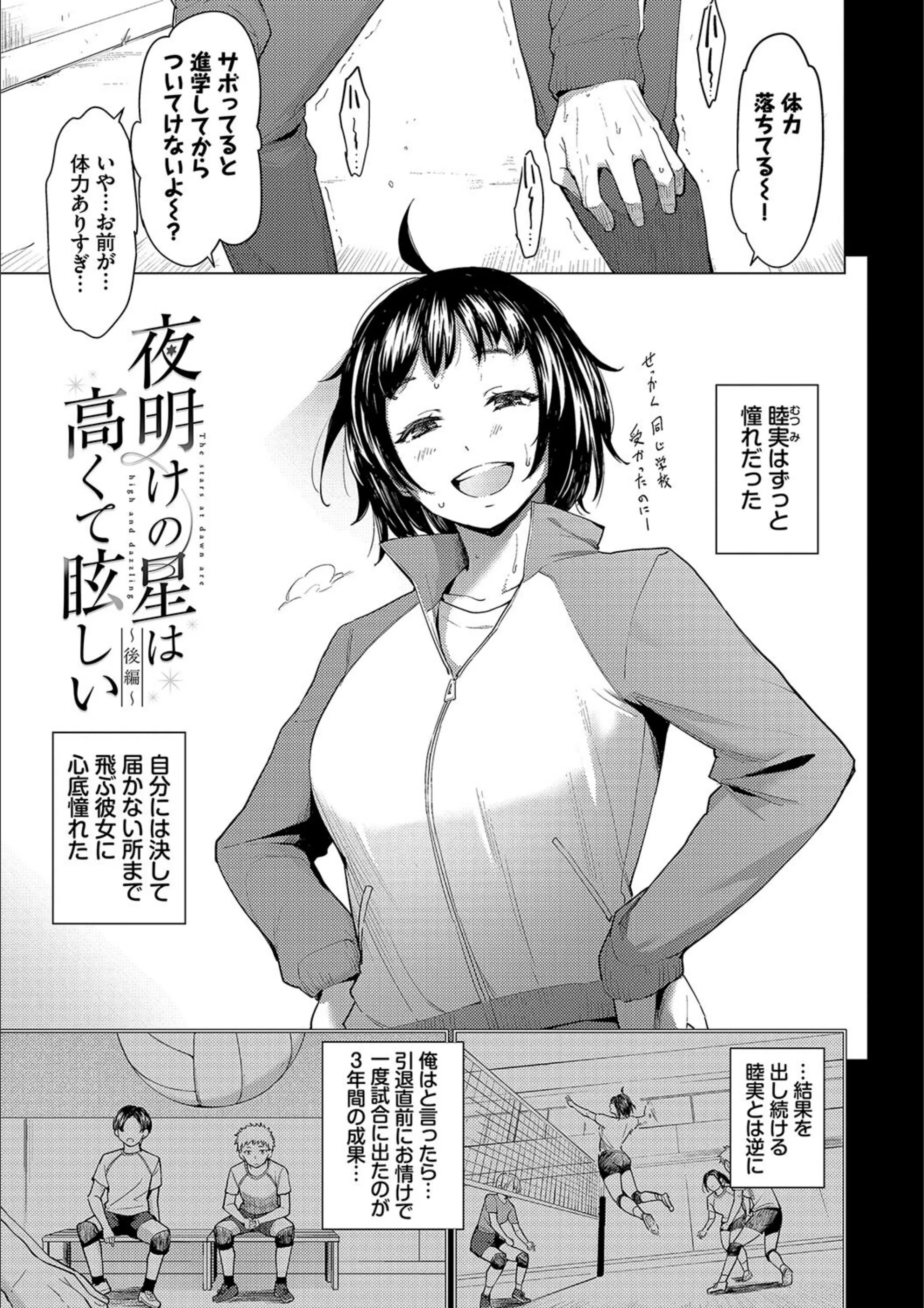 サンプル 25