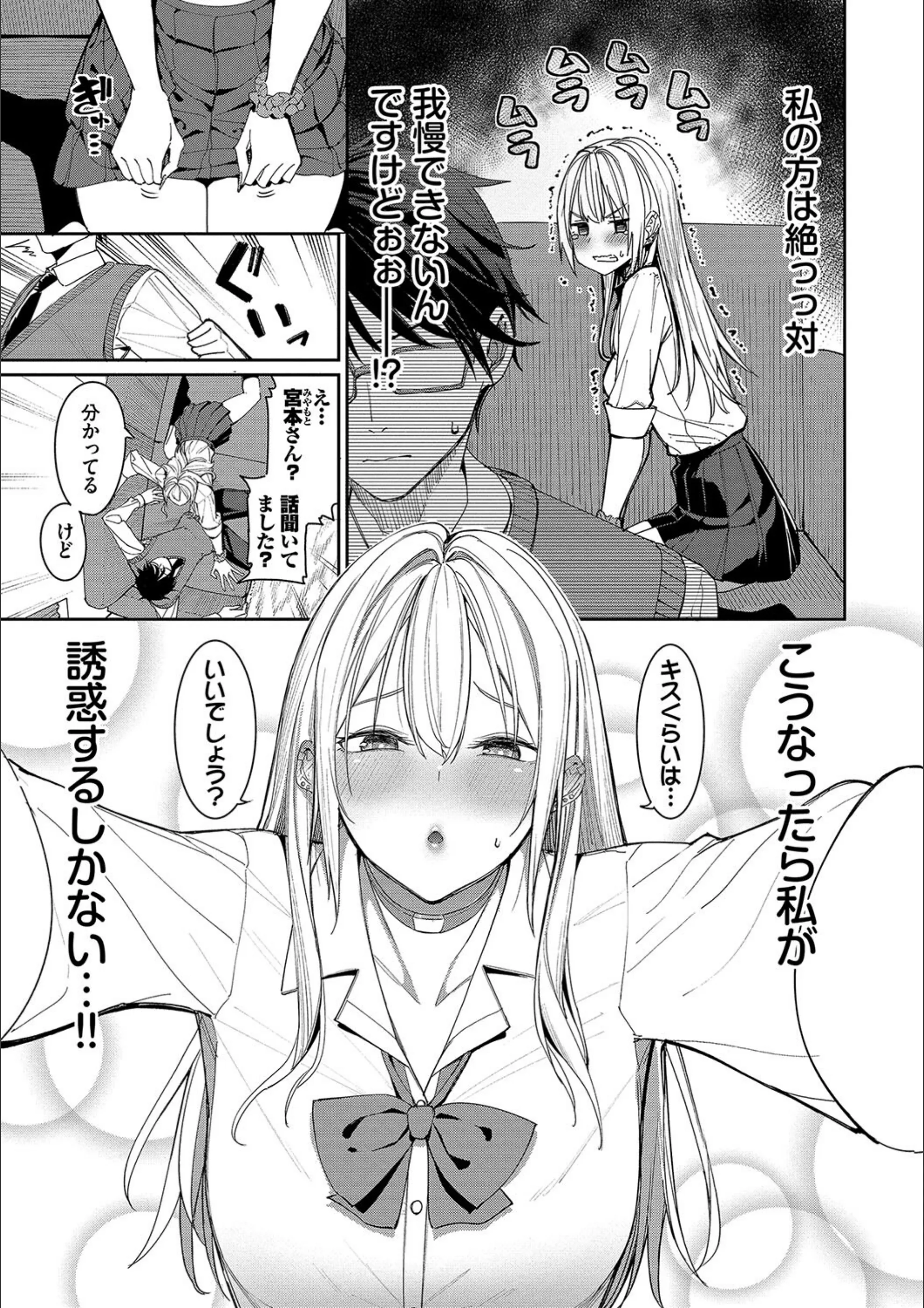 サンプル 5