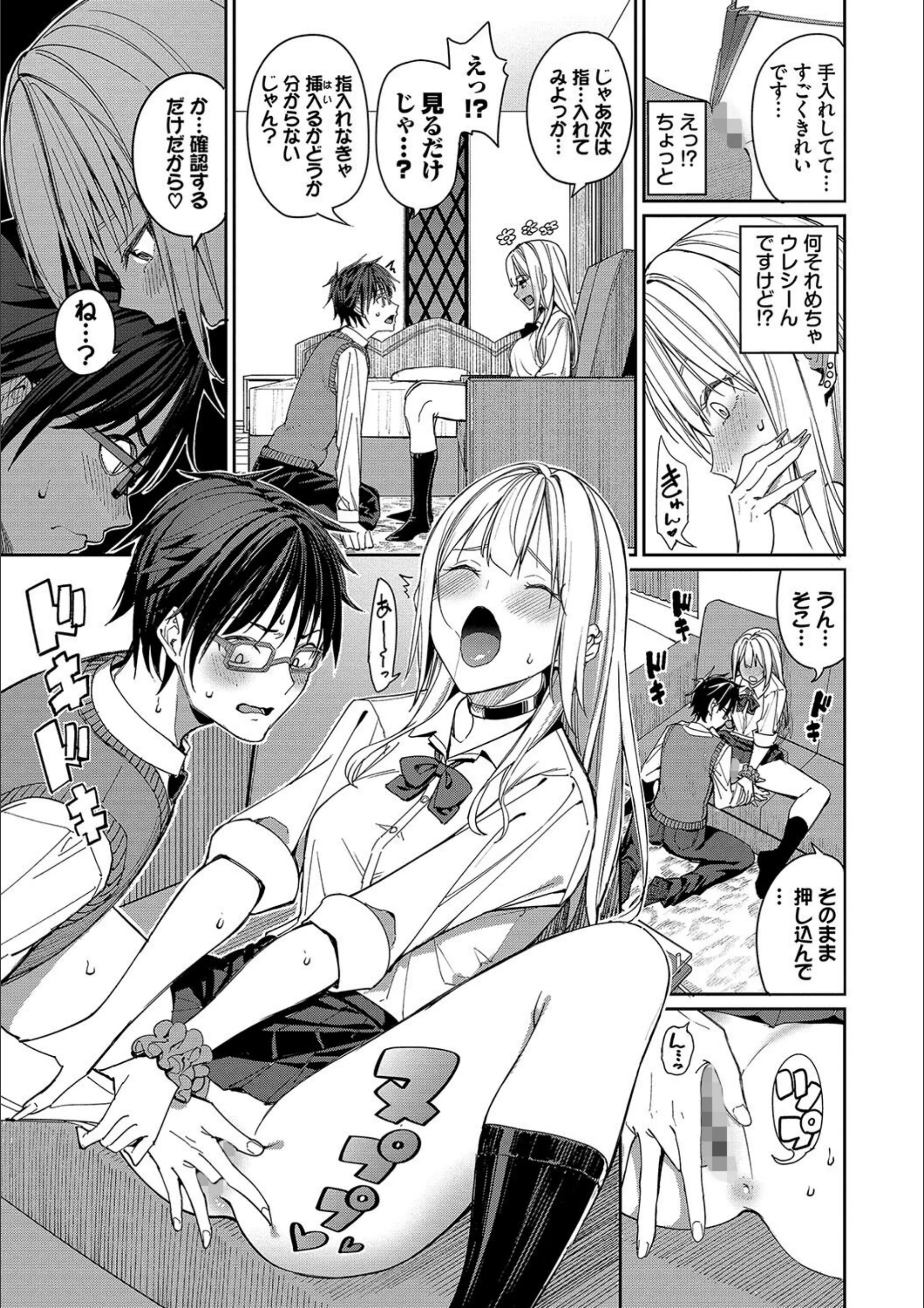 サンプル 9
