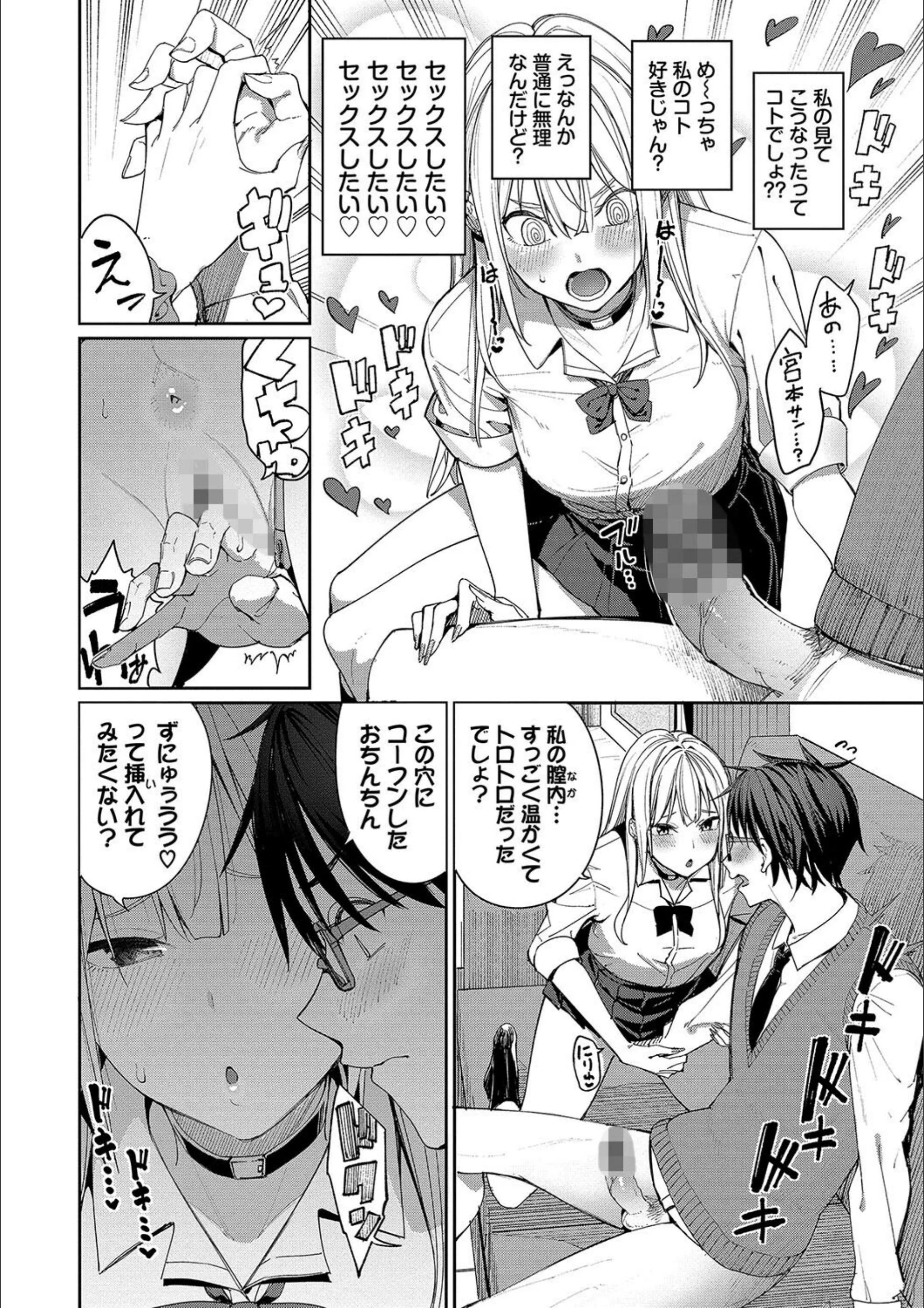 サンプル 12