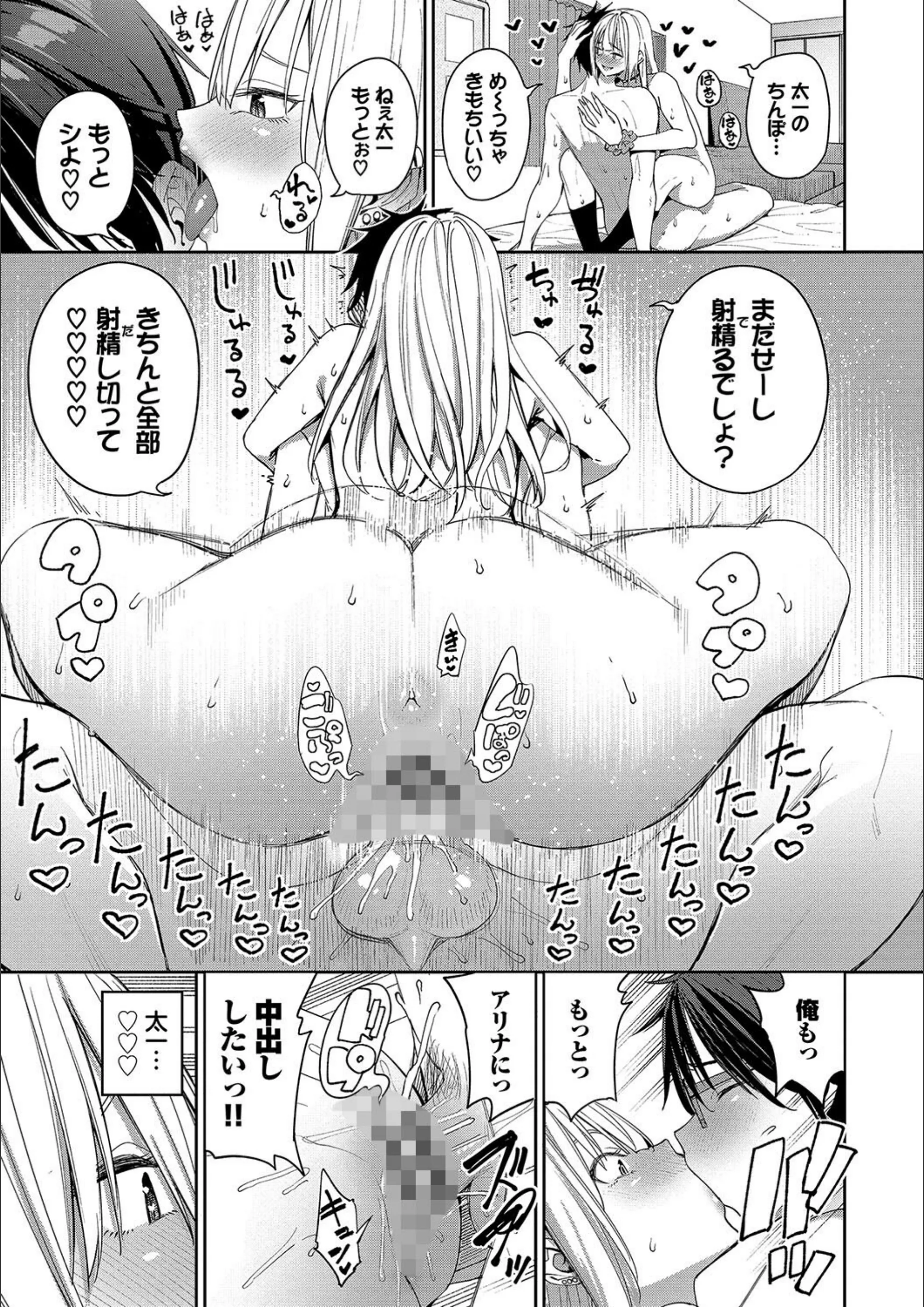 サンプル 24