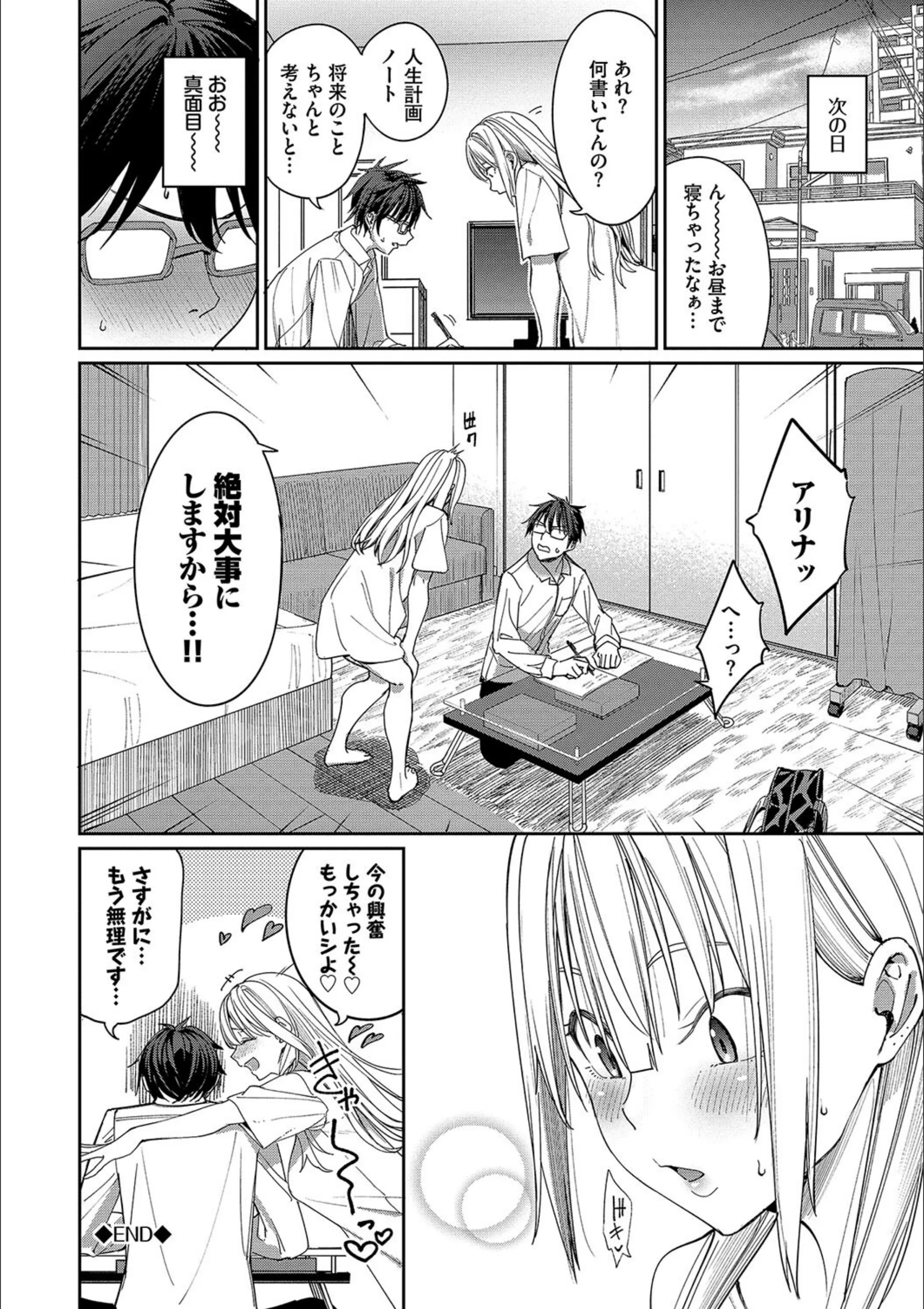 サンプル 26
