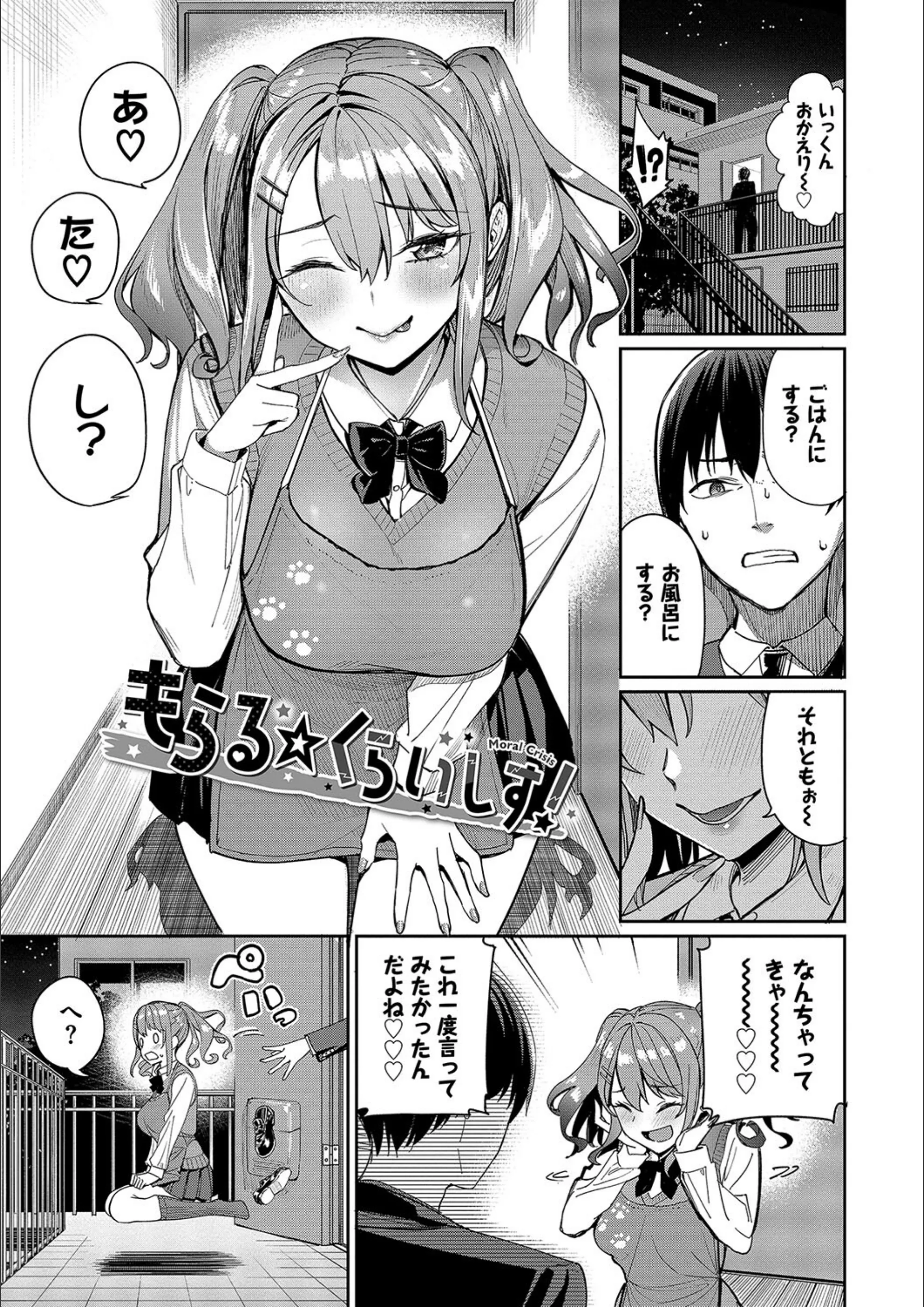 サンプル 27