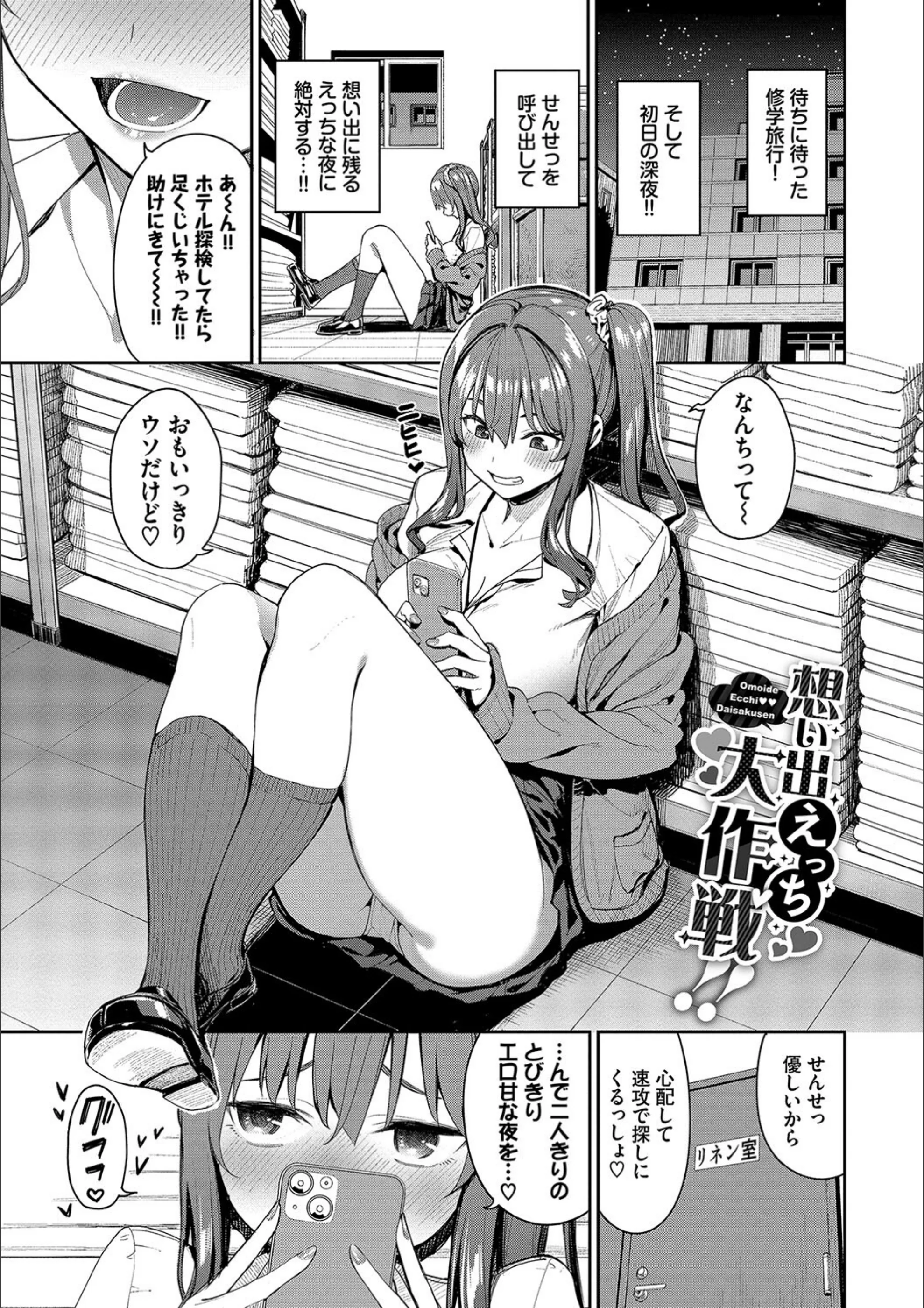 サンプル 28