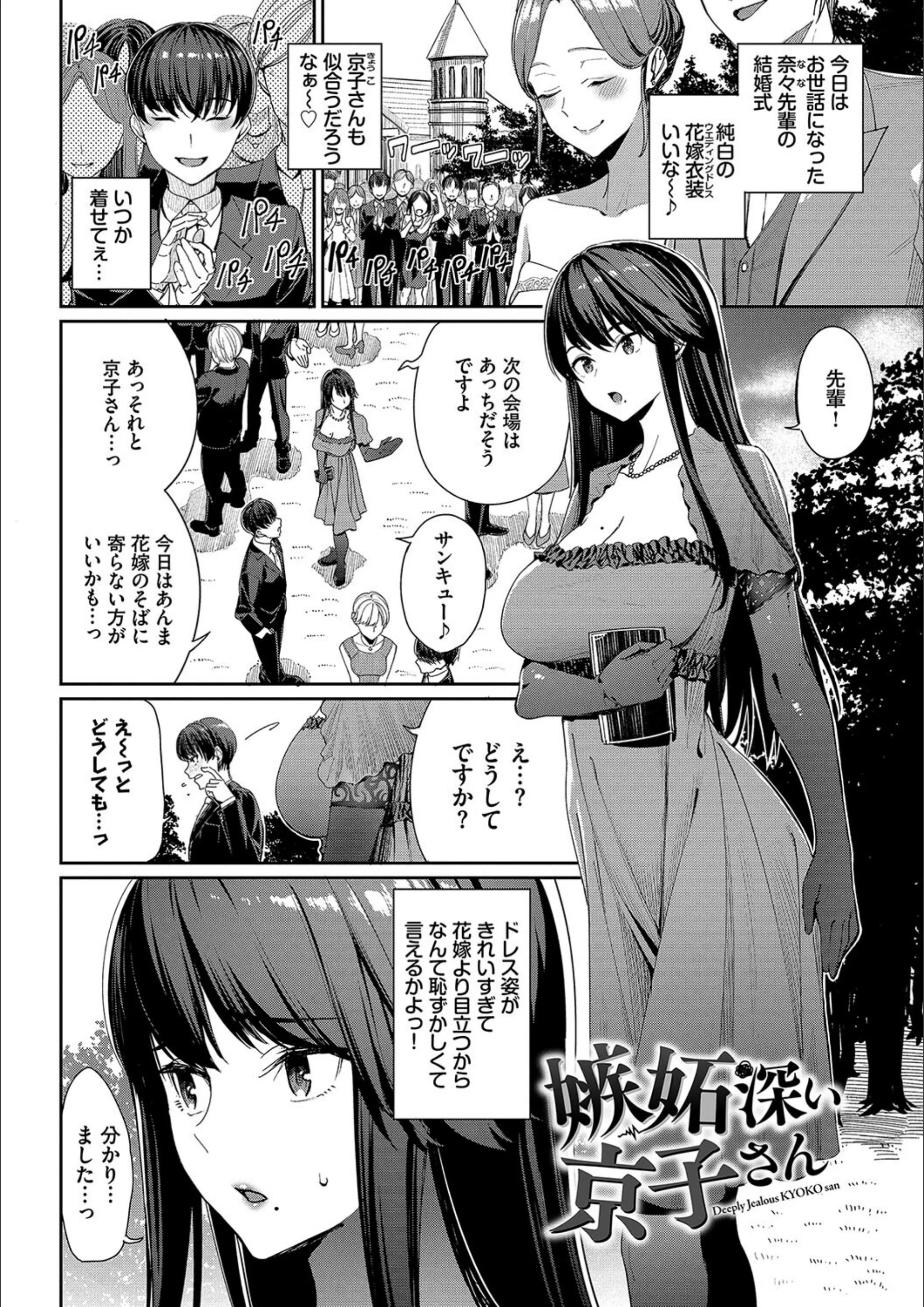 サンプル 31