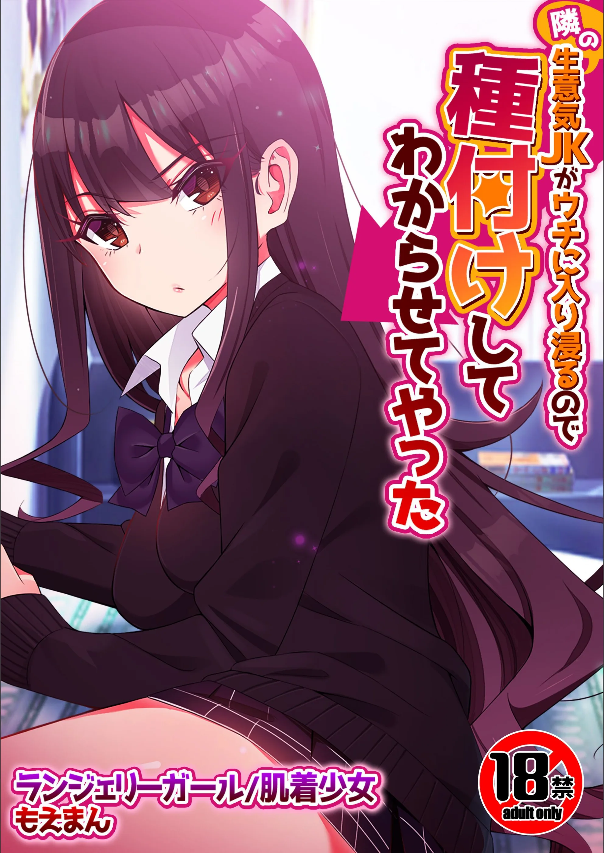 サンプル 1