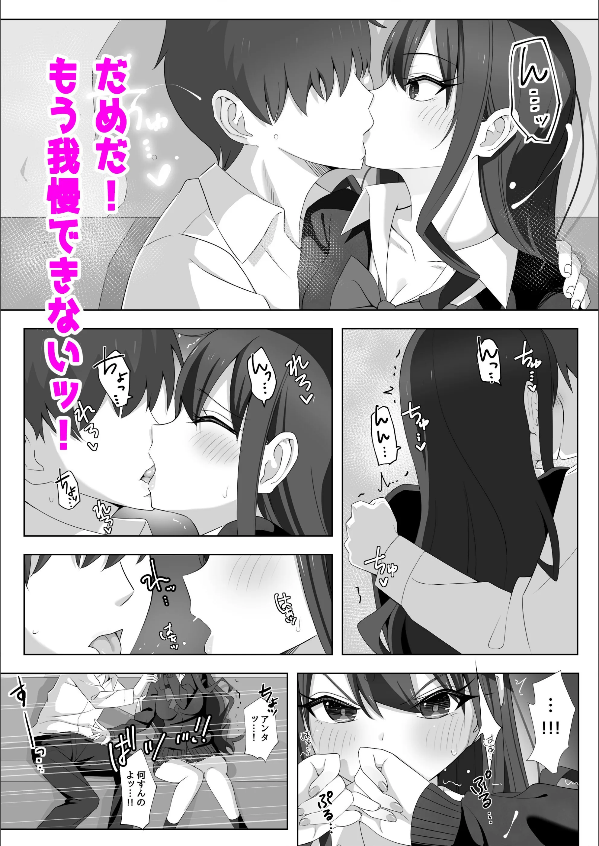 サンプル 7