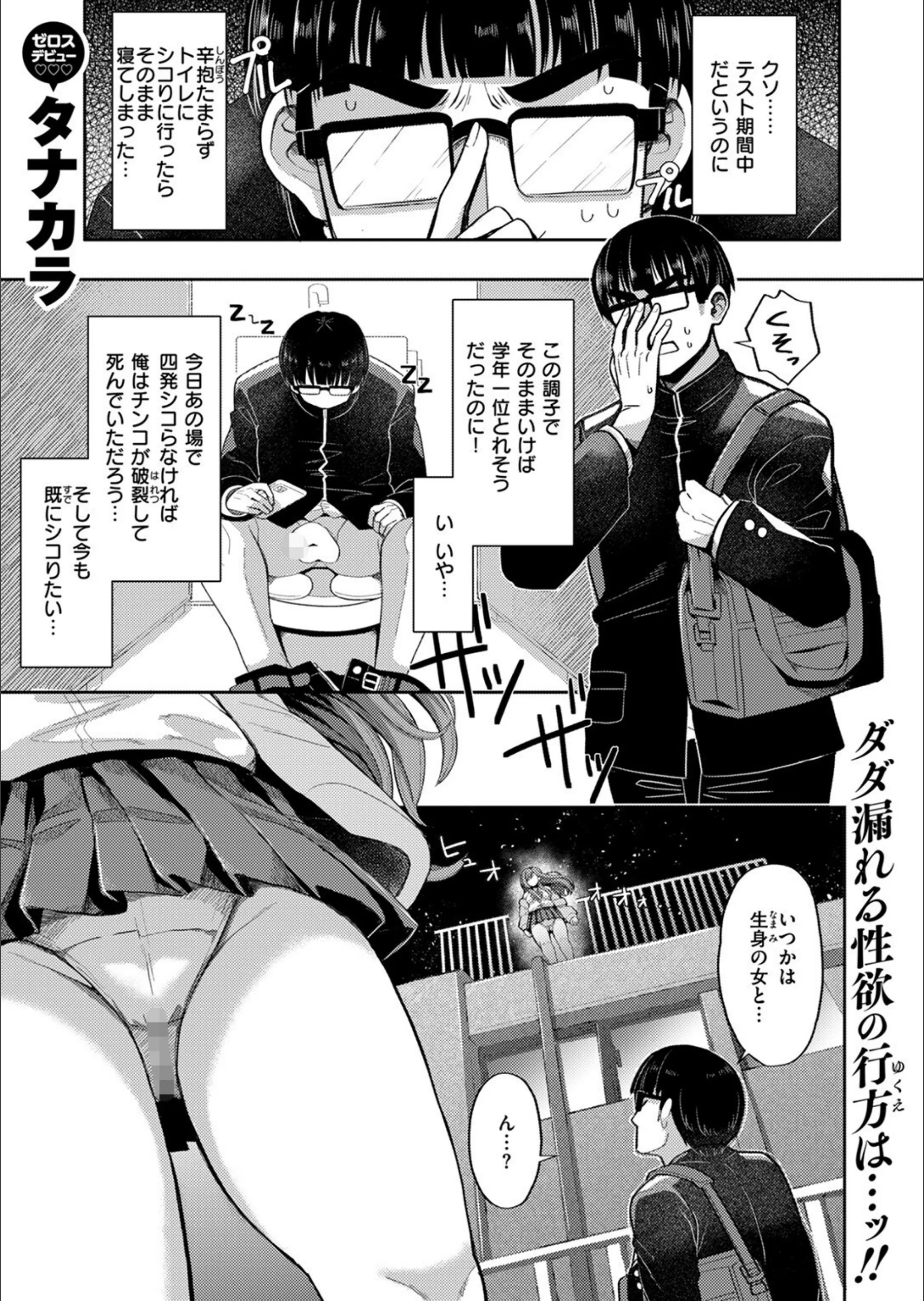 サンプル 1