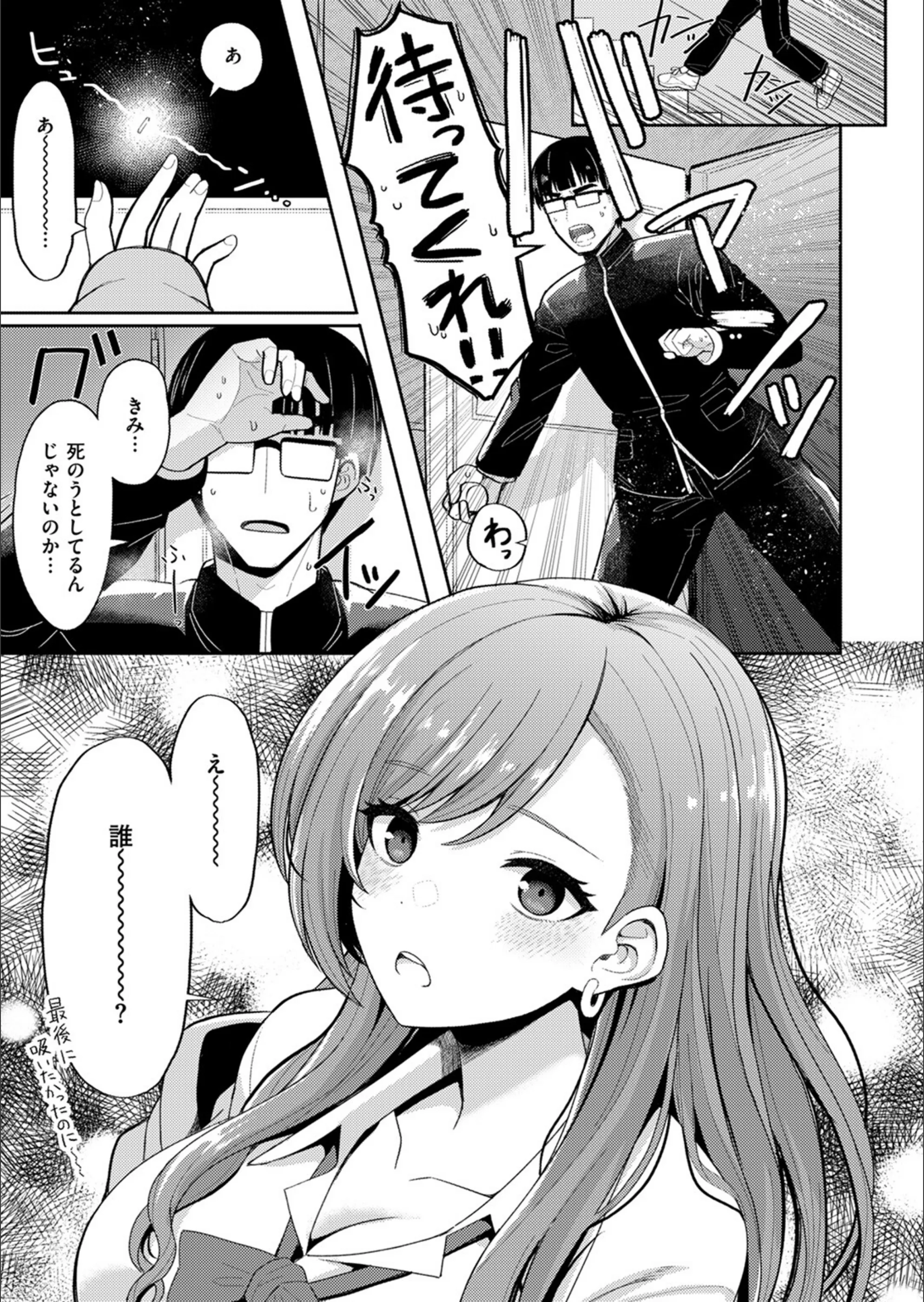 サンプル 3