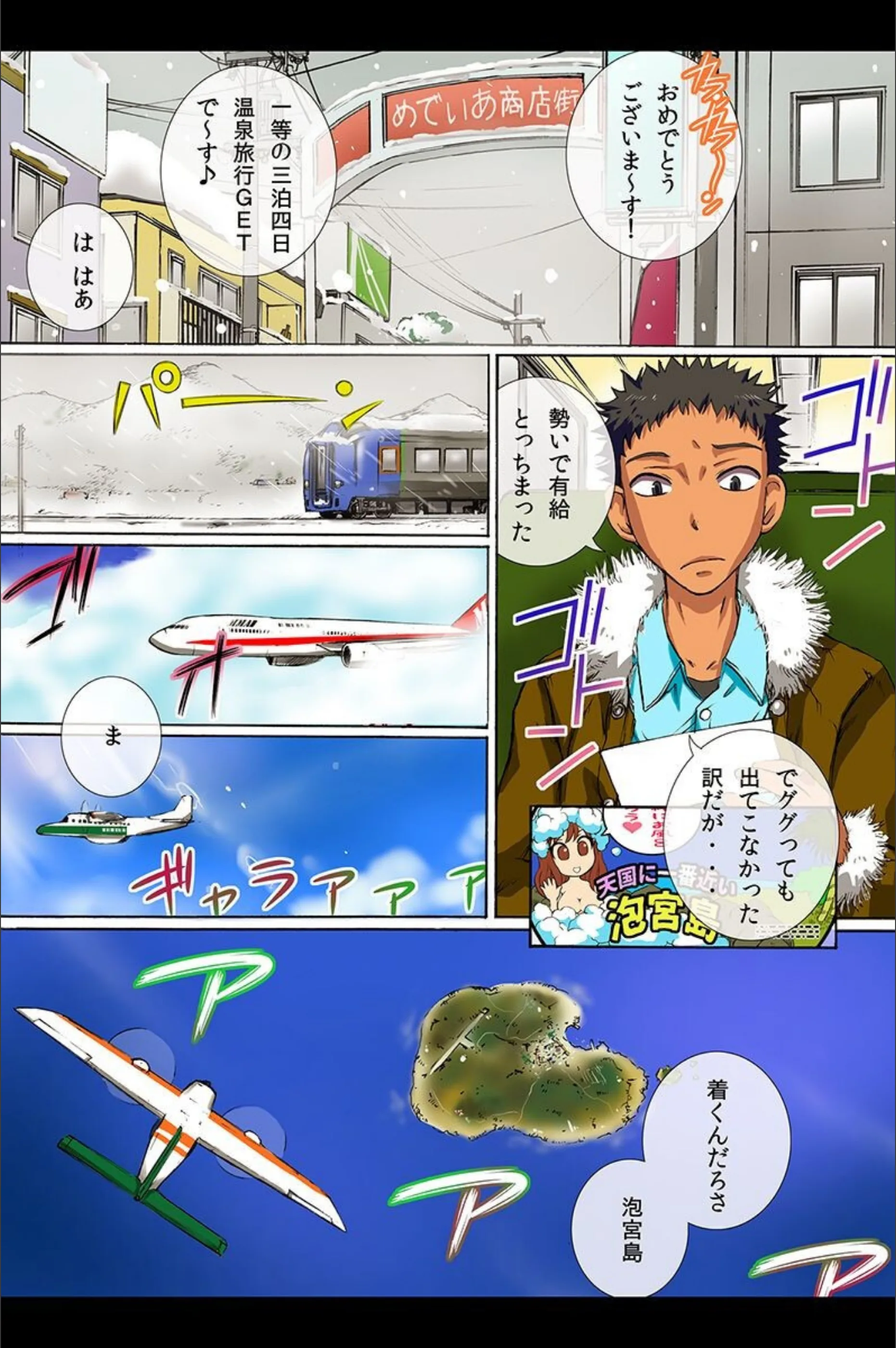 サンプル 3