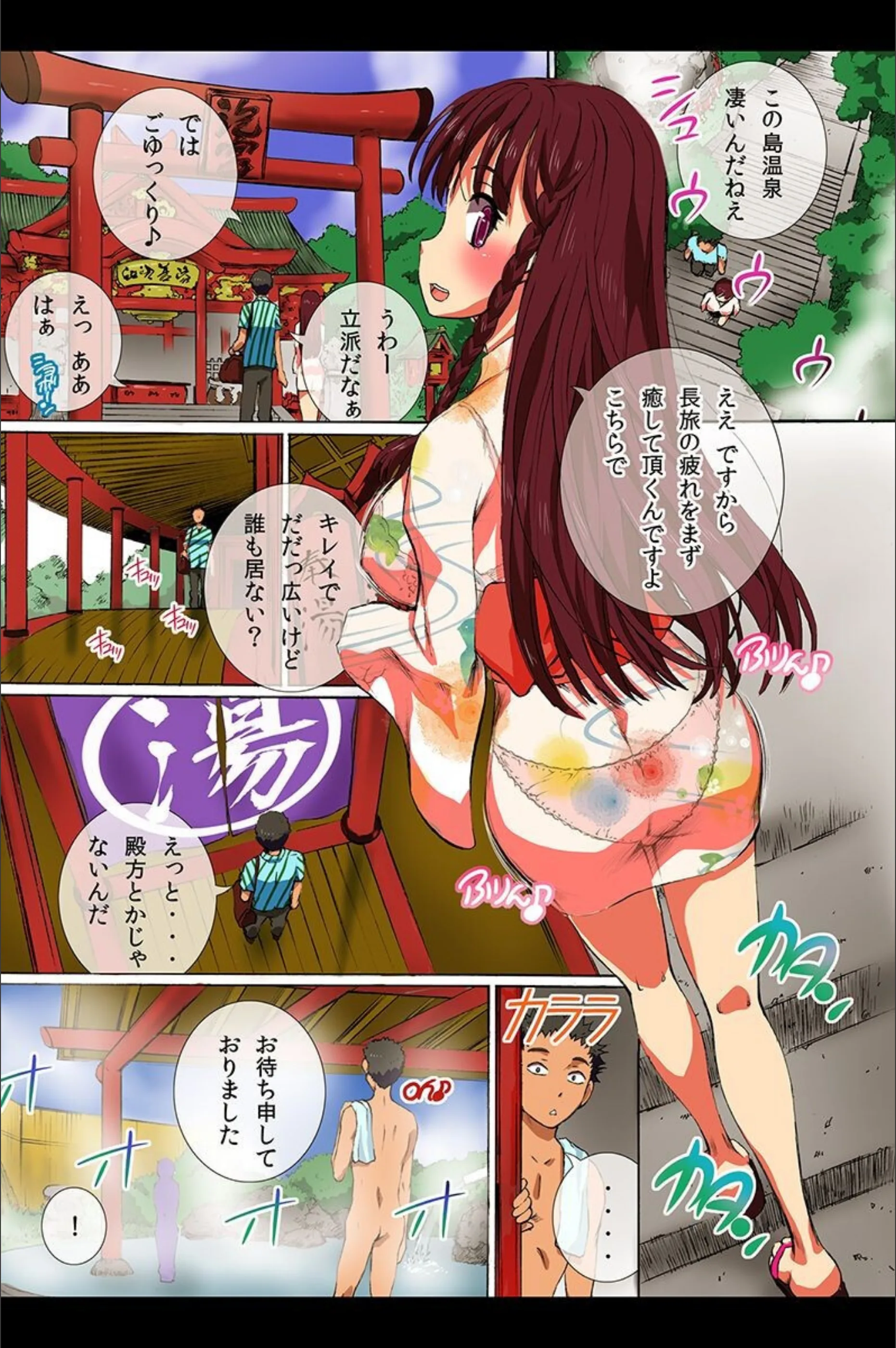 サンプル 5