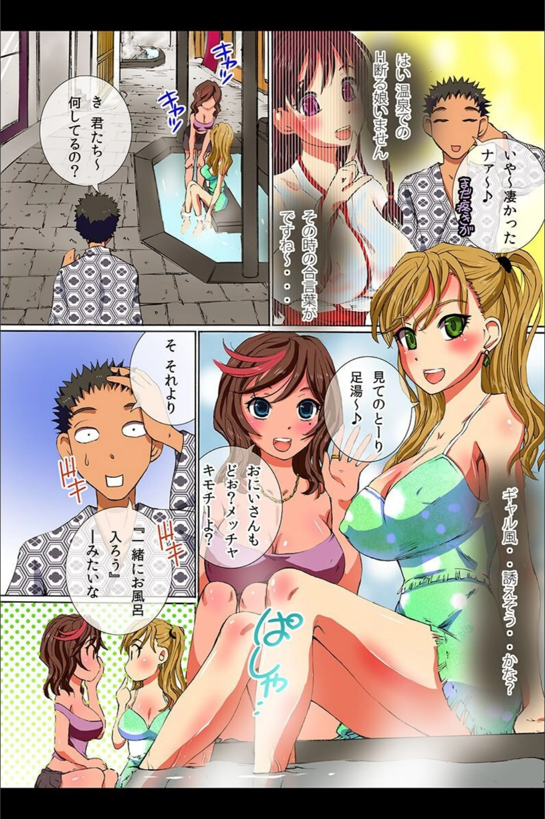 サンプル 10