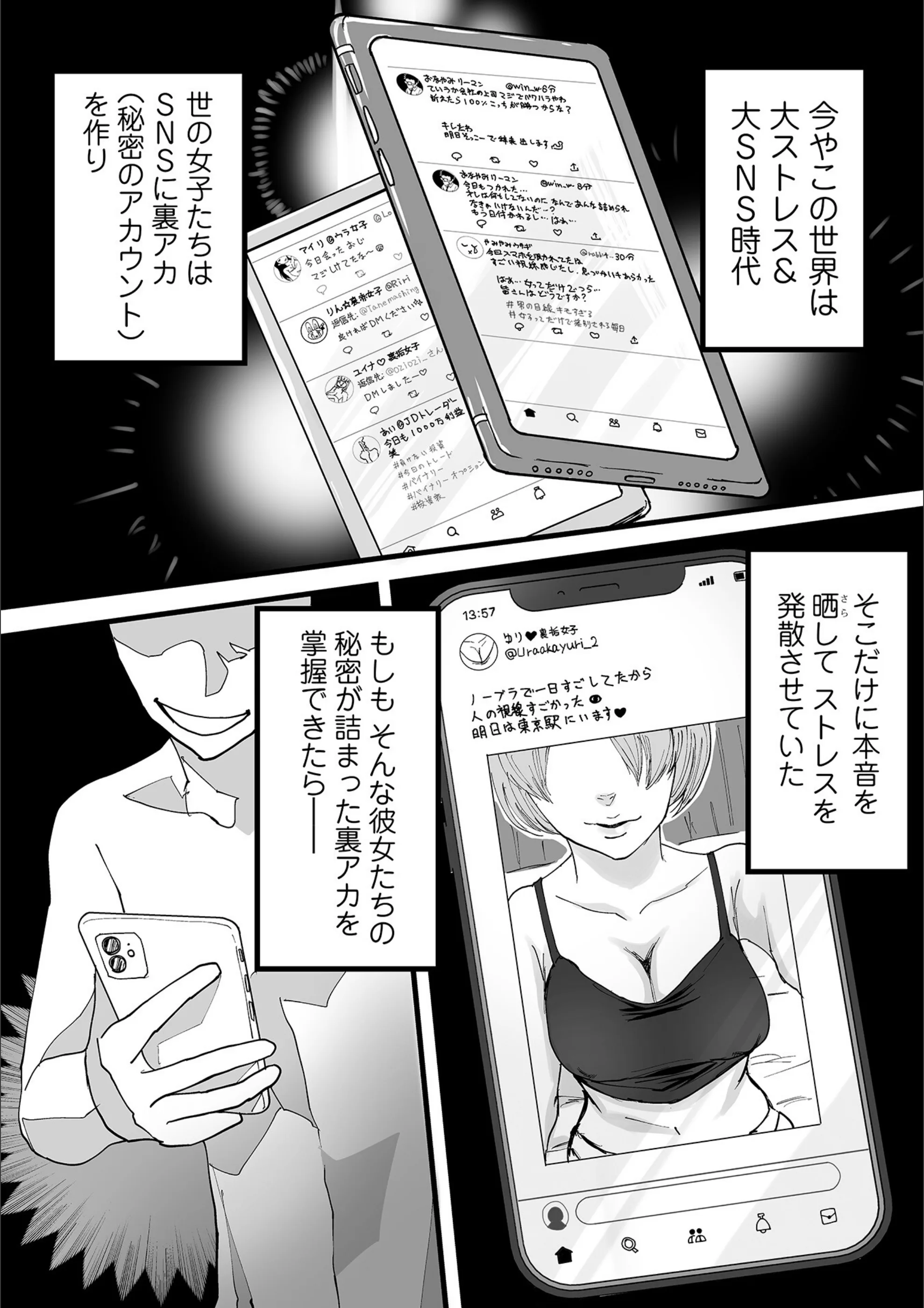 サンプル 2