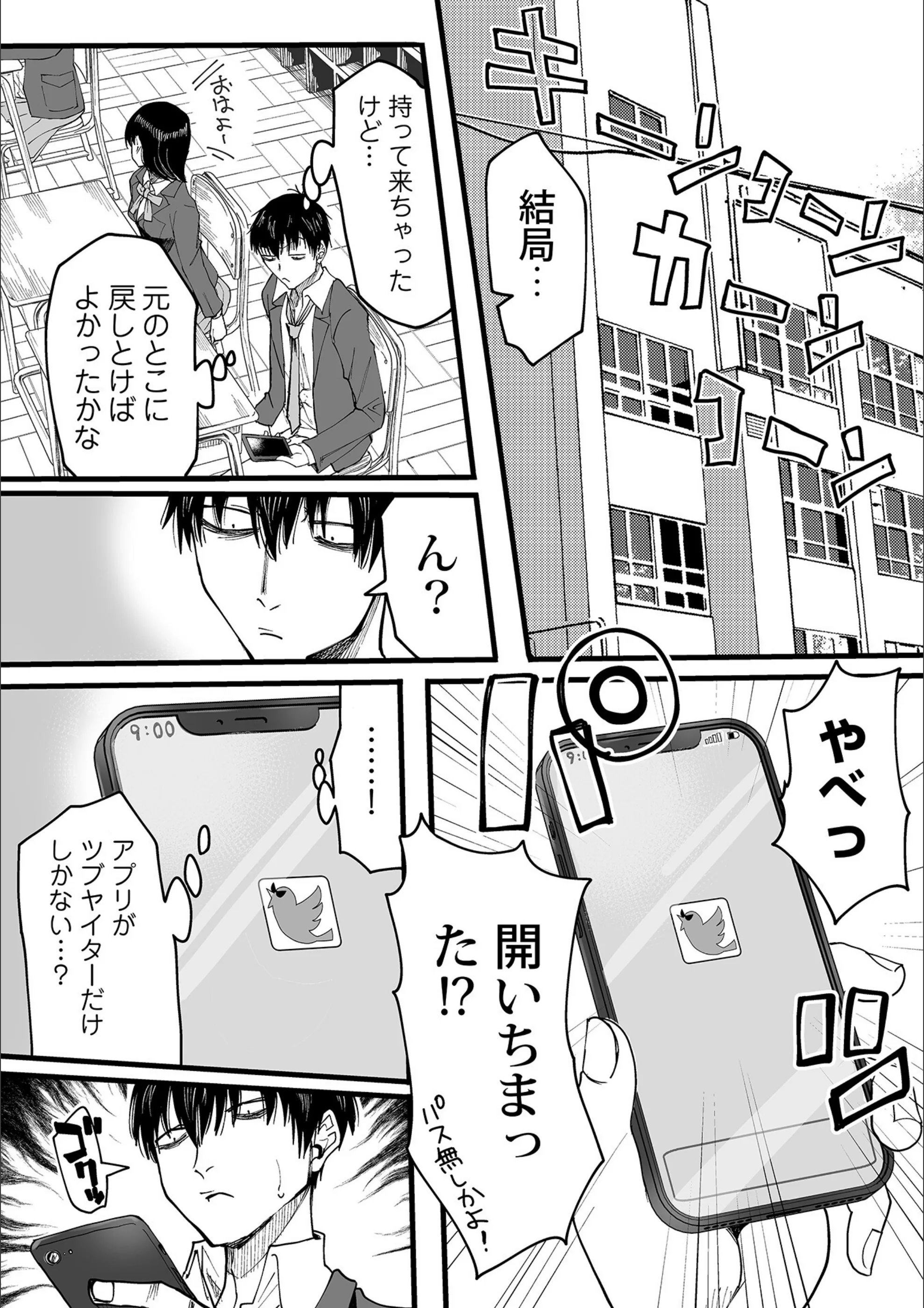サンプル 6