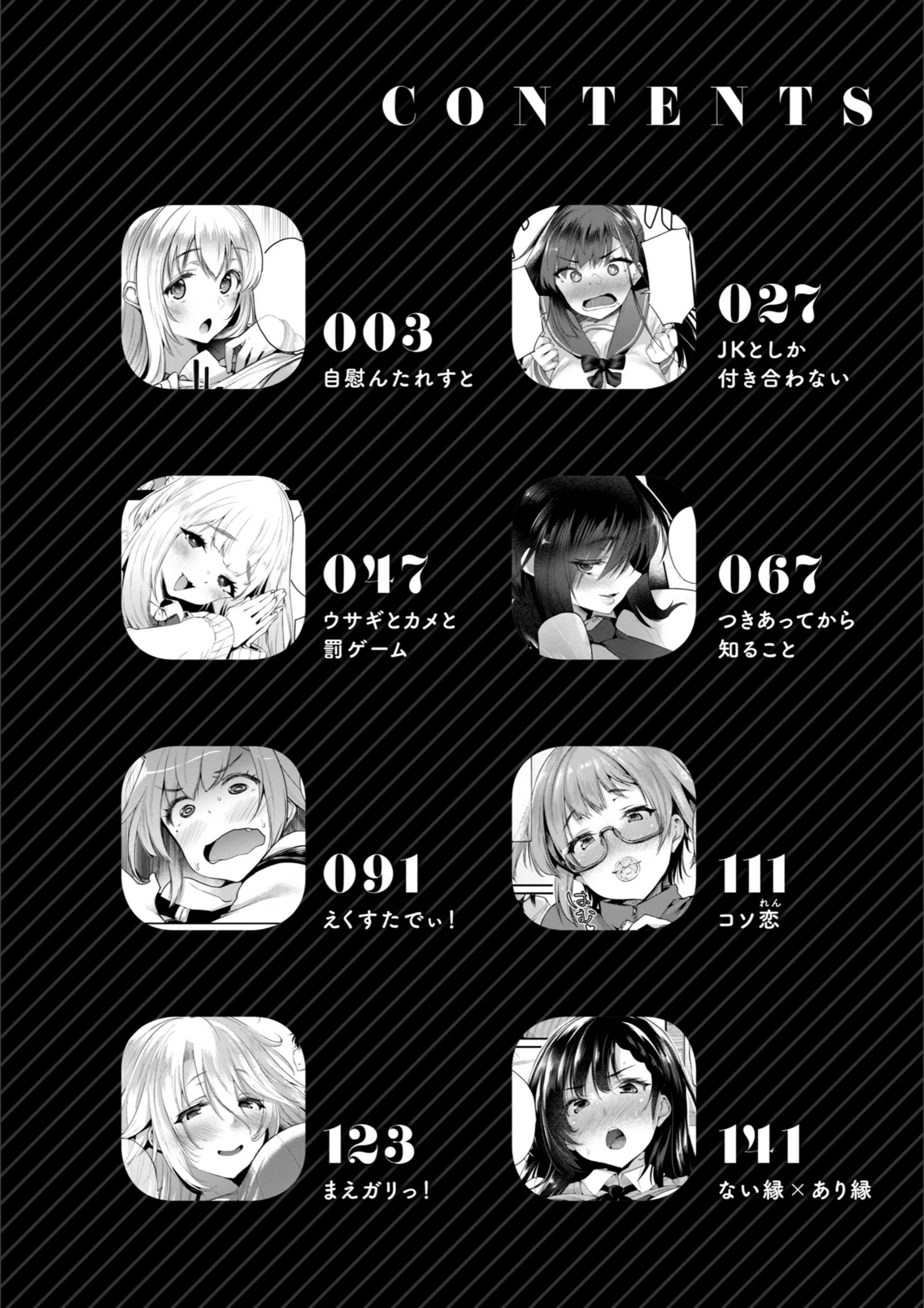 サンプル 2