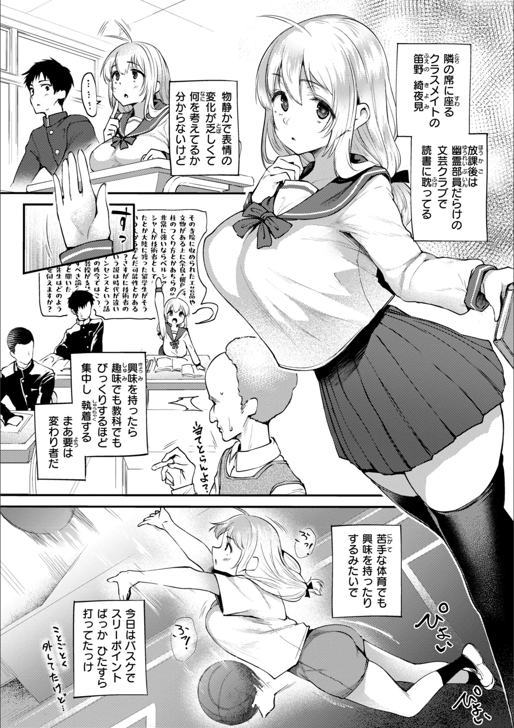 サンプル 4