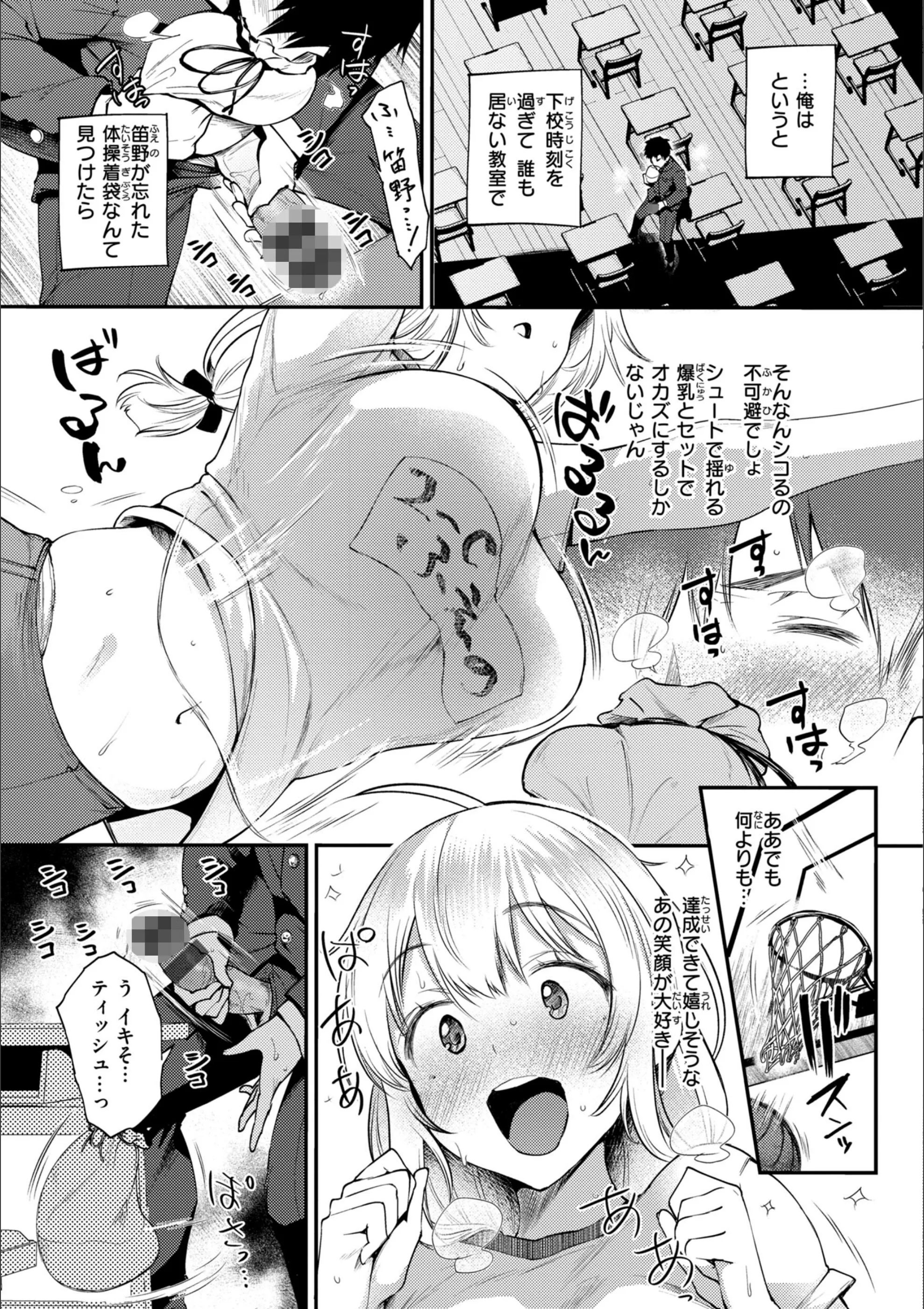 サンプル 5