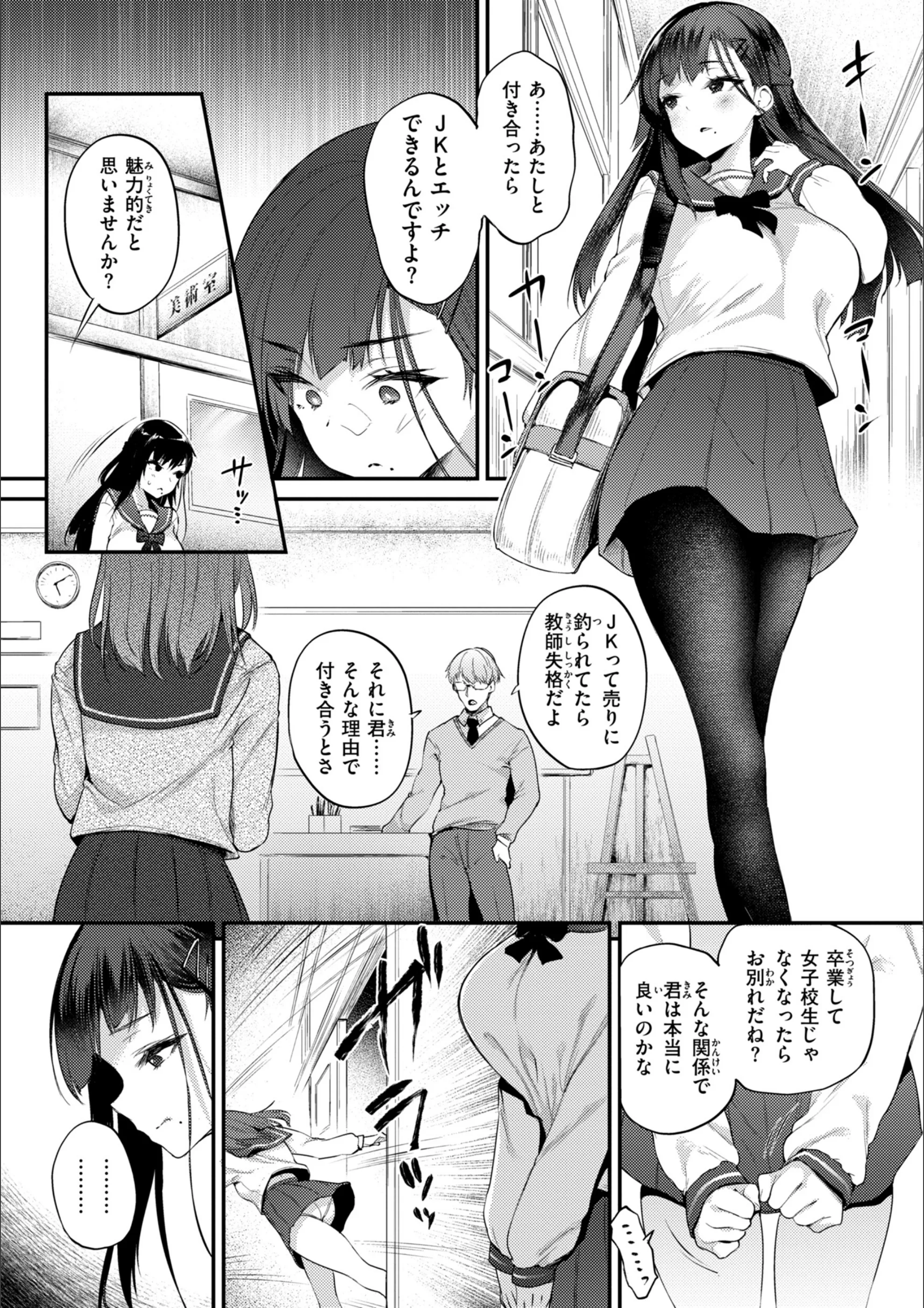 サンプル 6