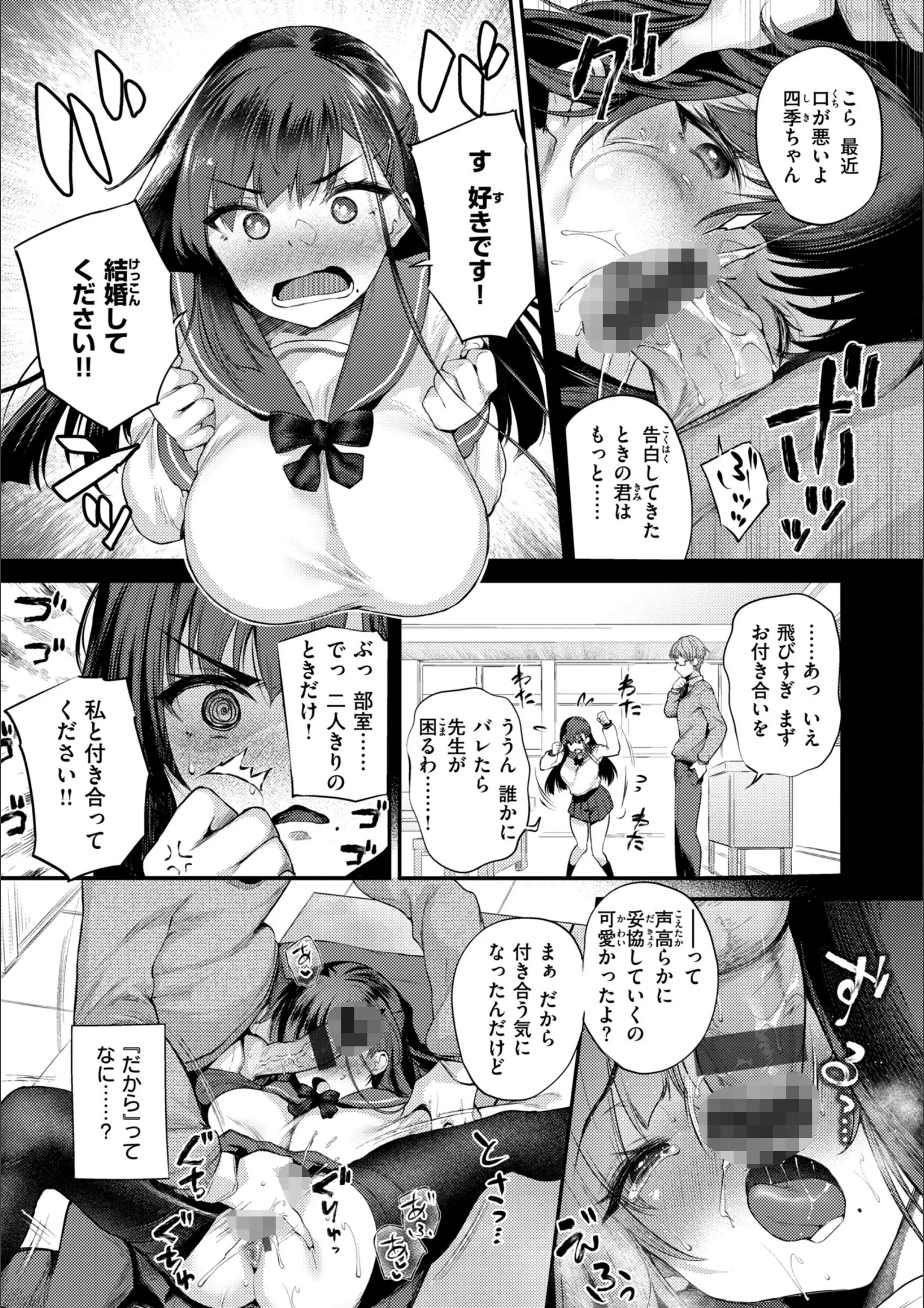サンプル 8