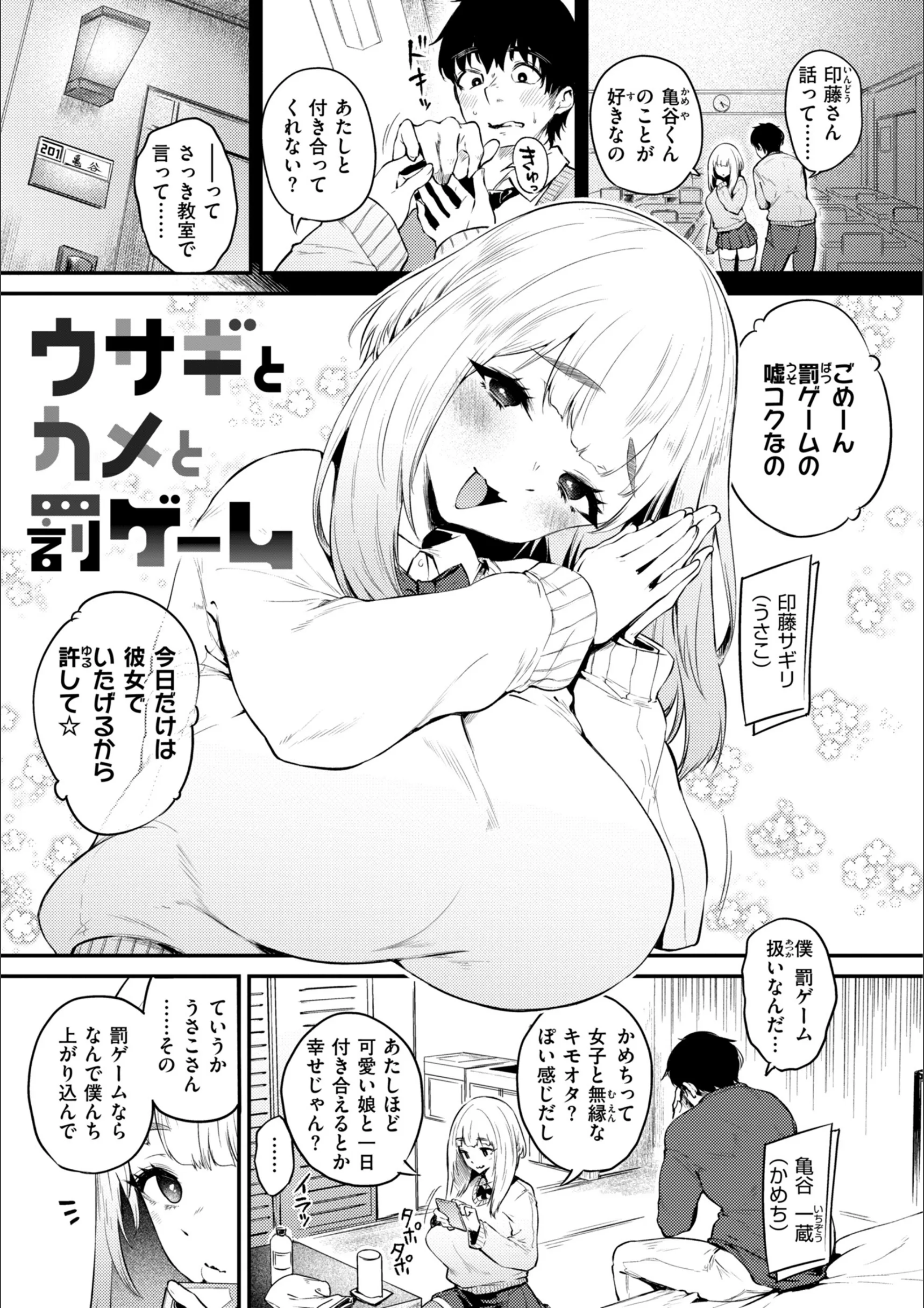 サンプル 10