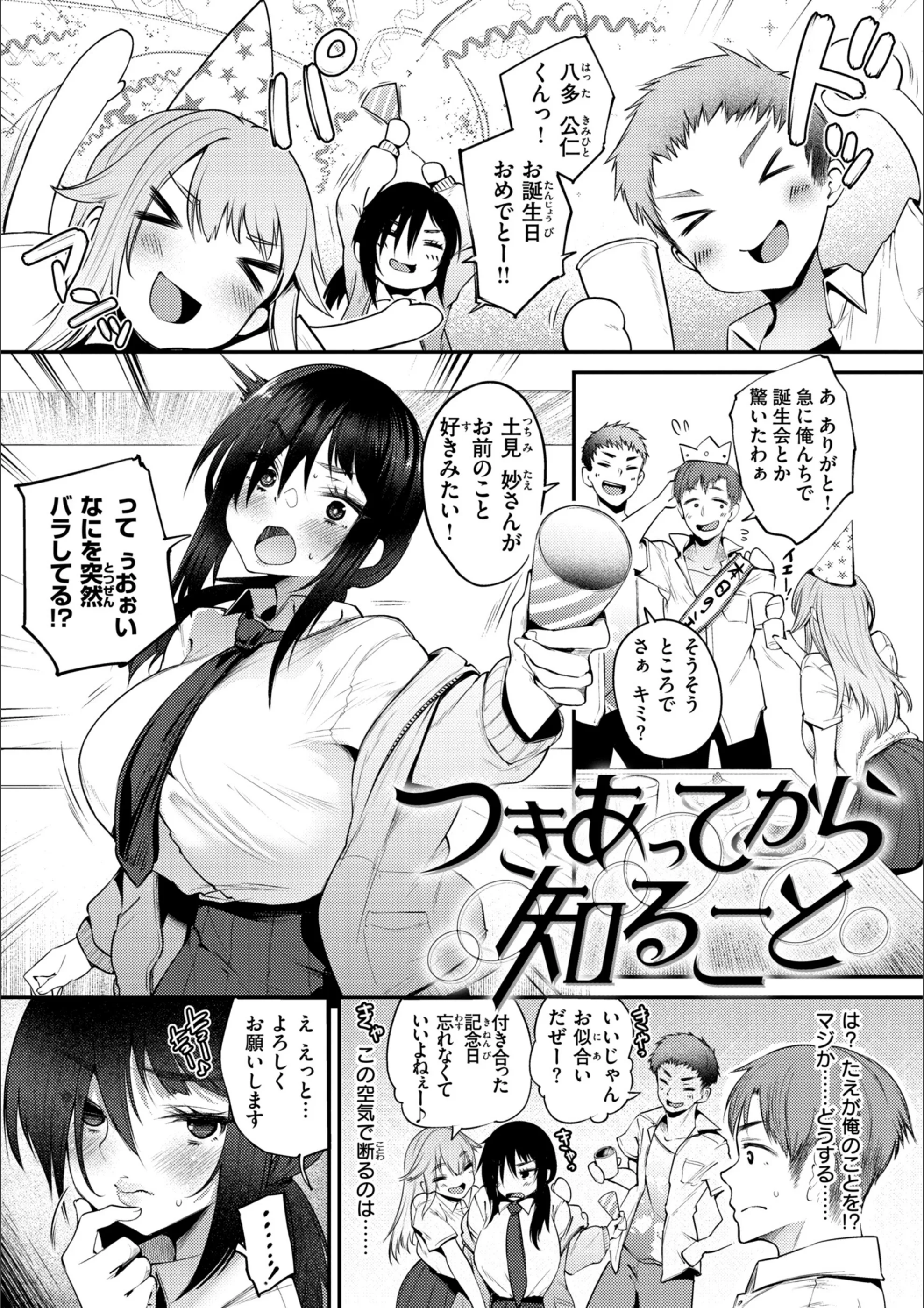 サンプル 13