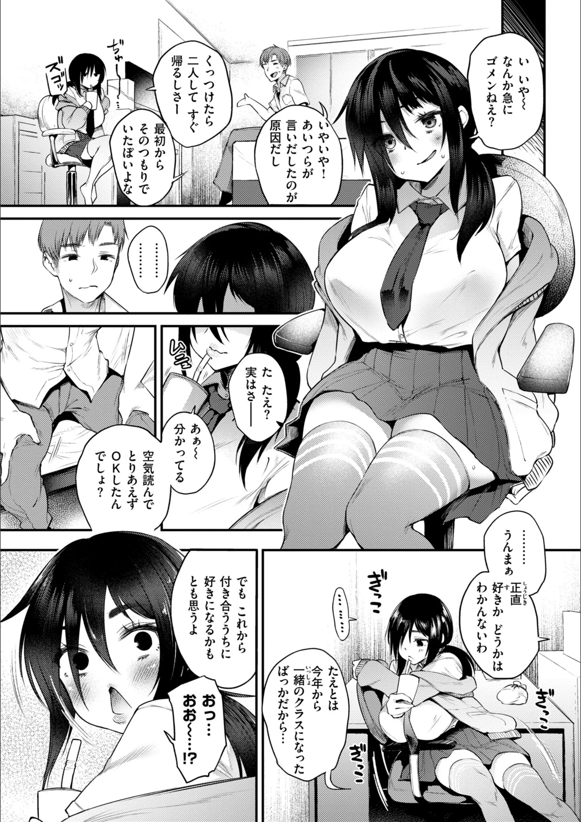 サンプル 14