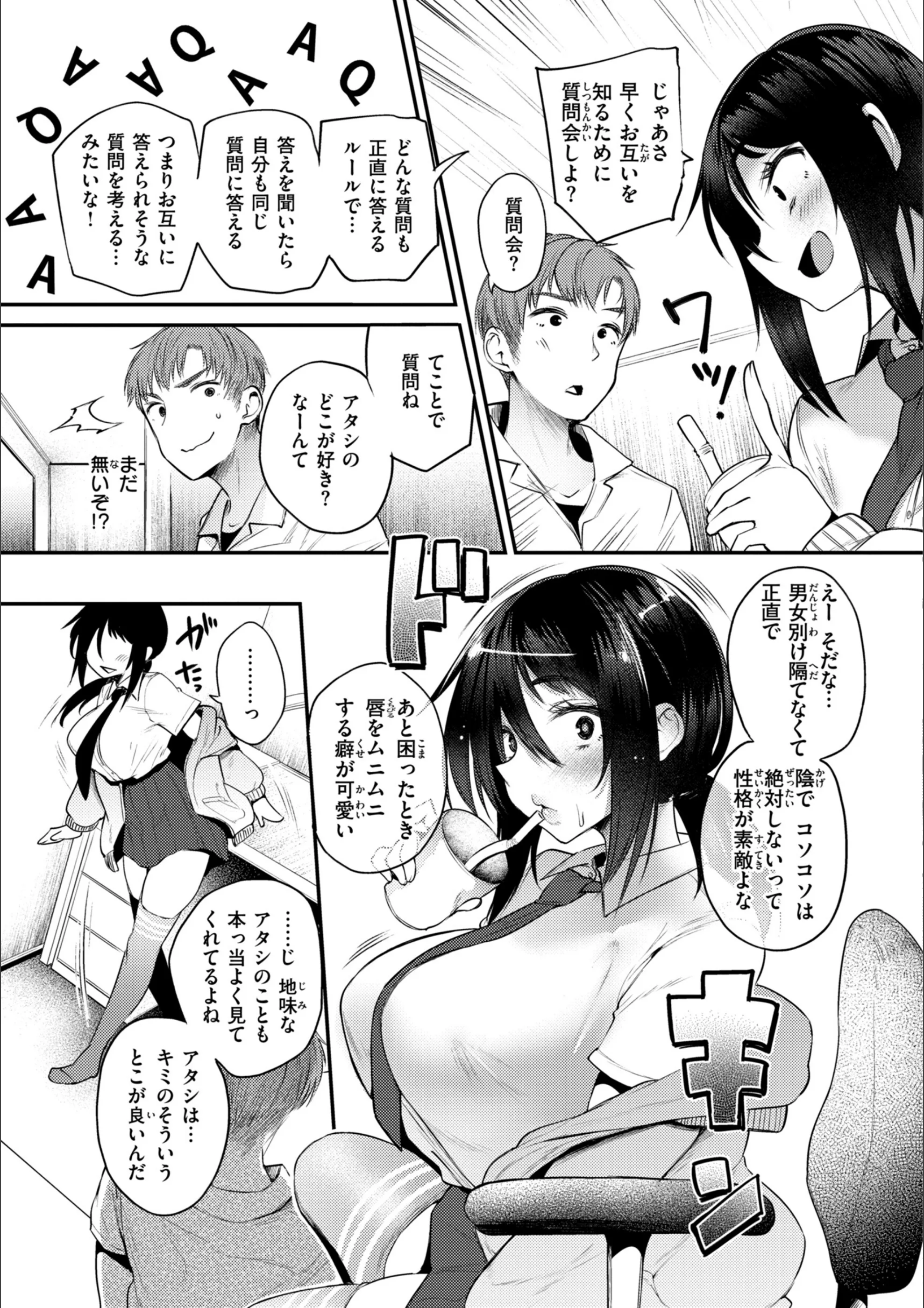 サンプル 15