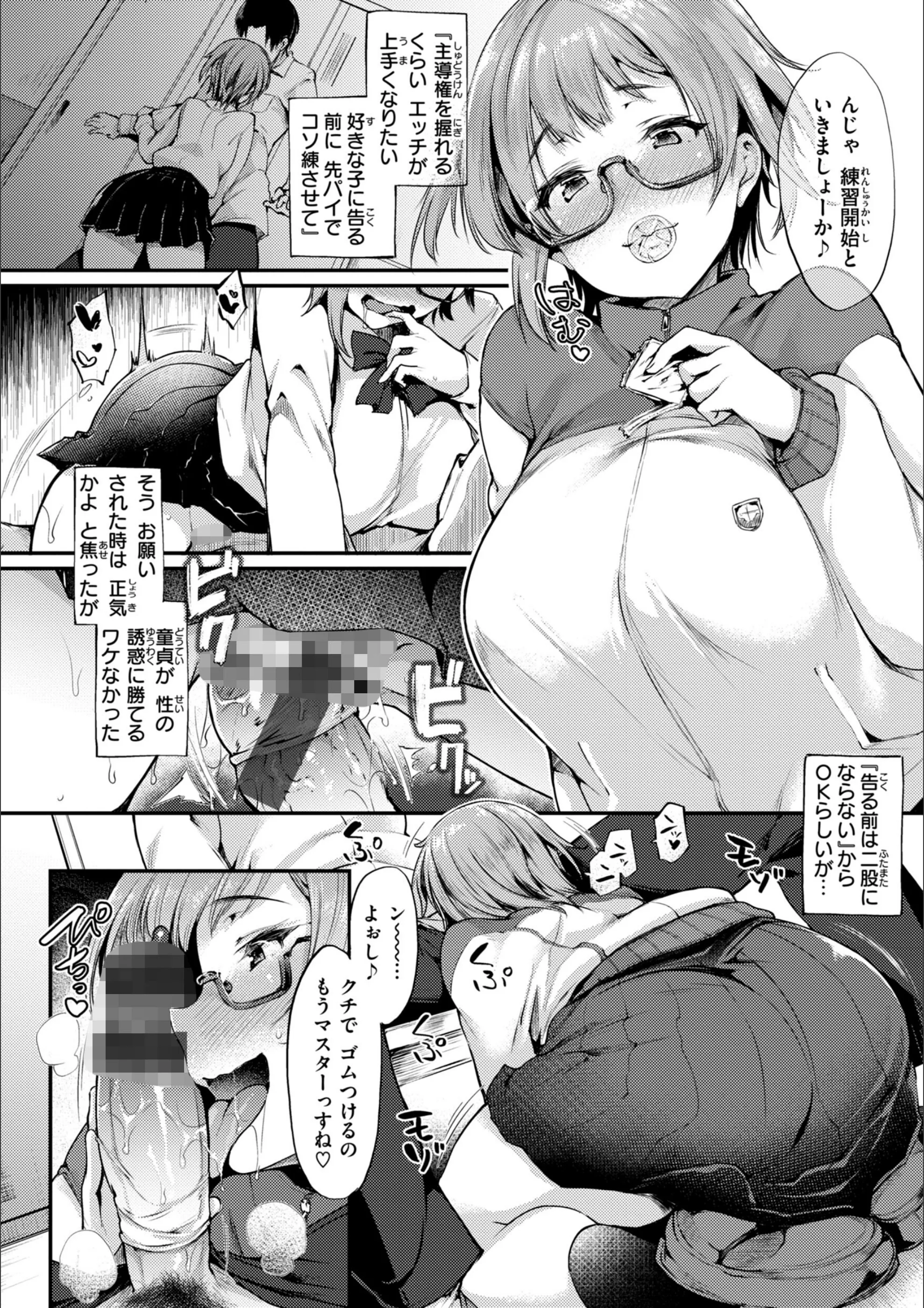 サンプル 22