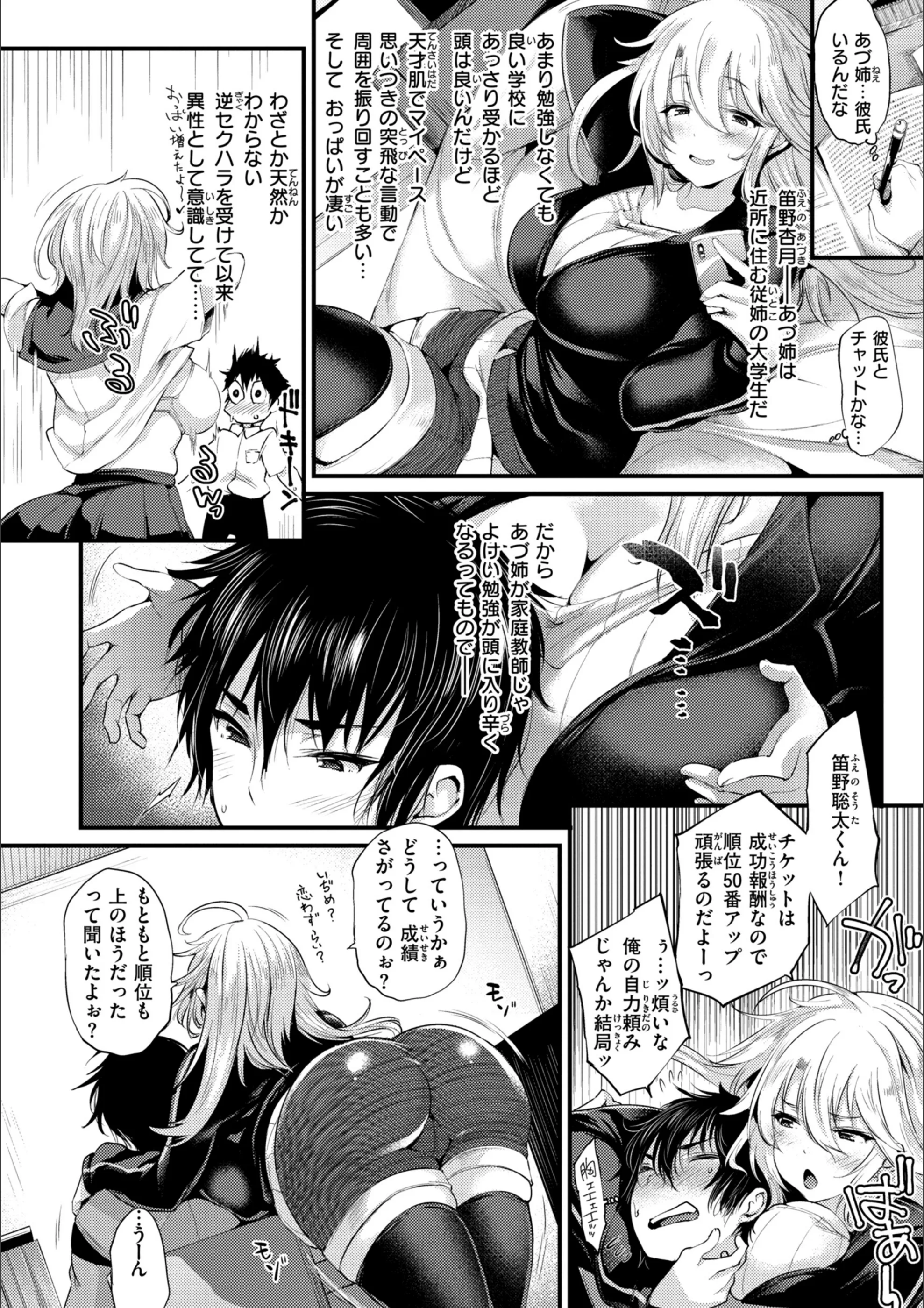 サンプル 26