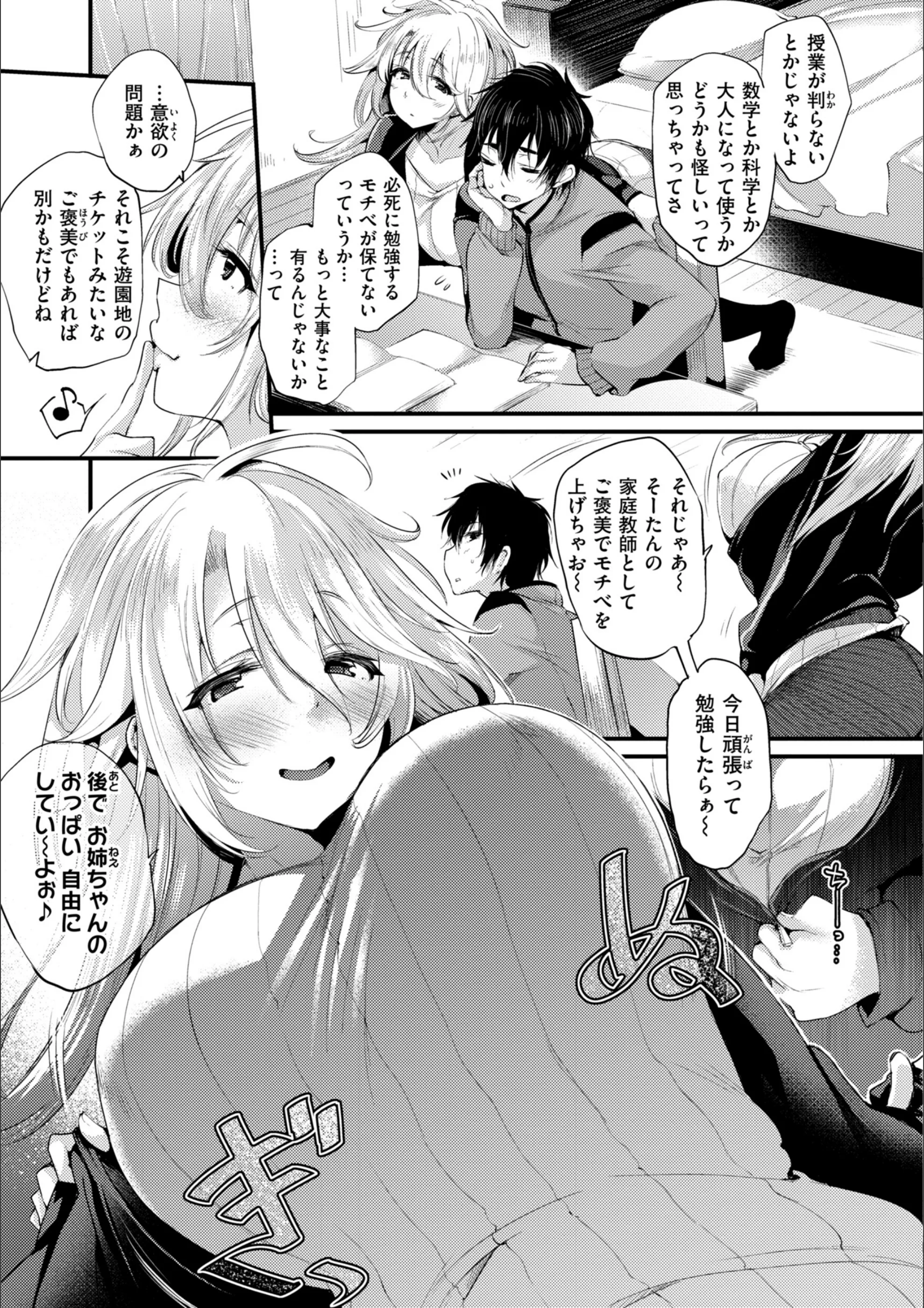 サンプル 27