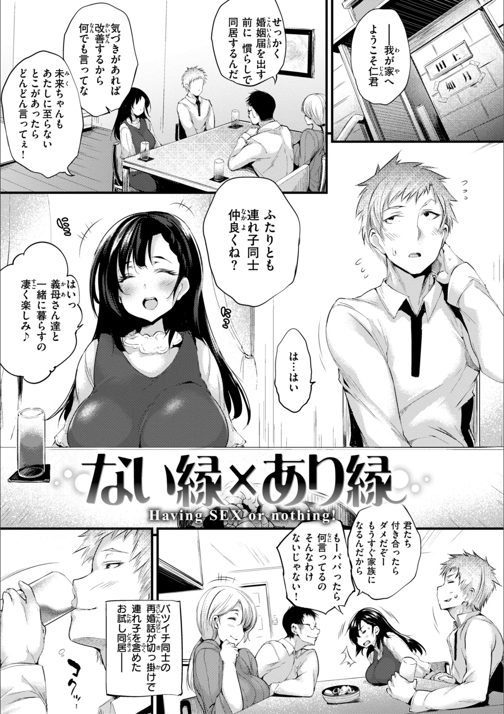 サンプル 28