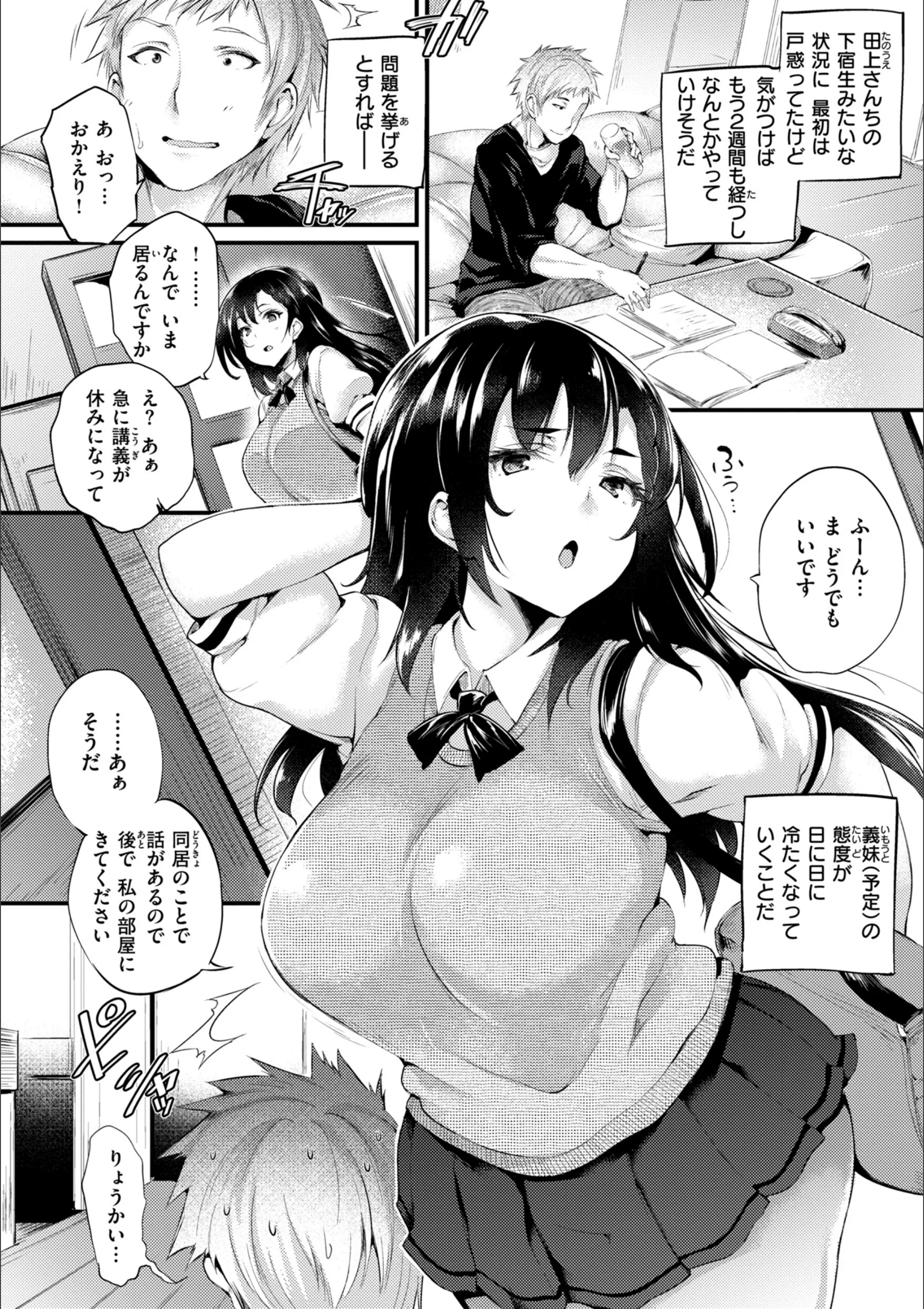 サンプル 29