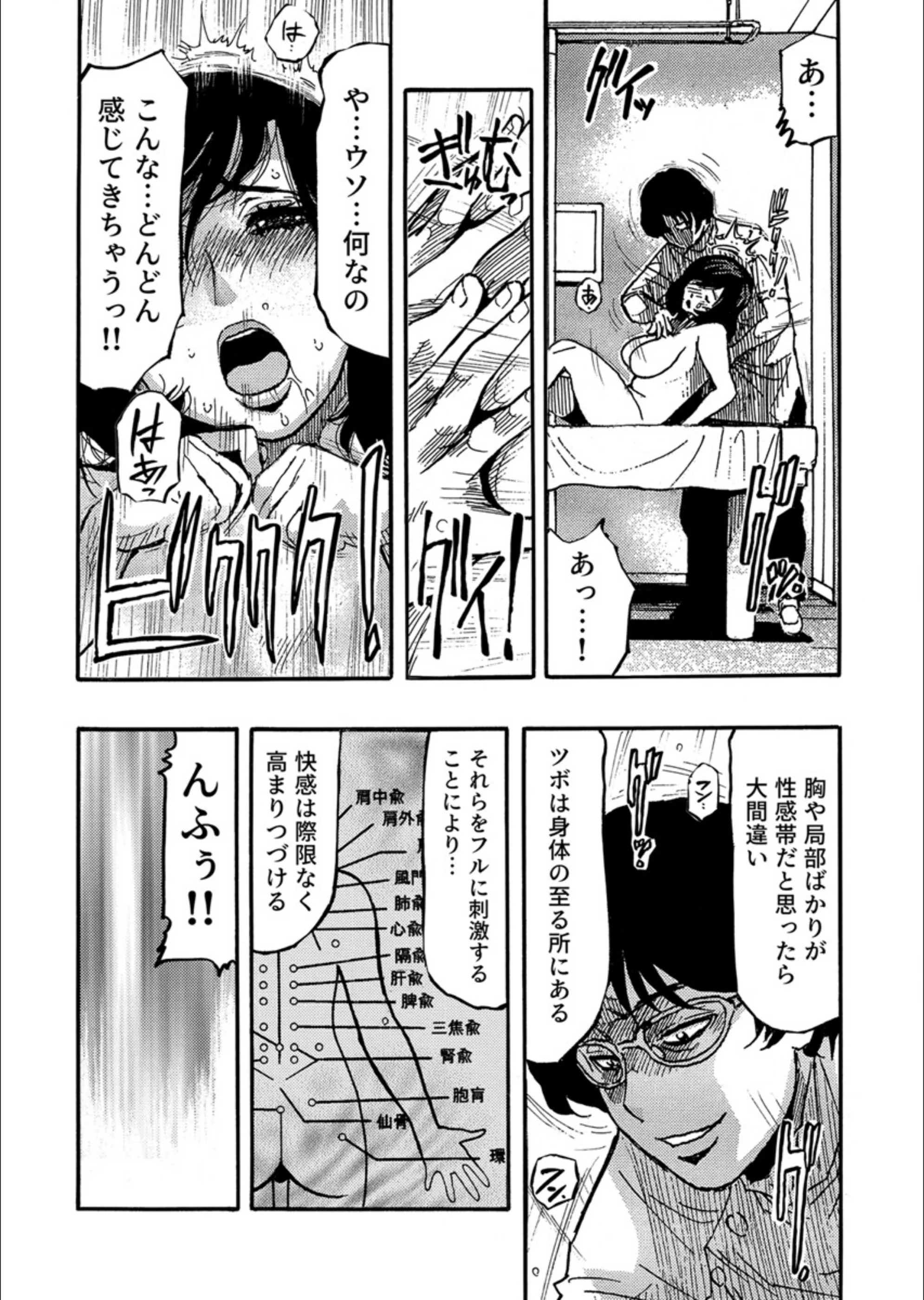 サンプル 6